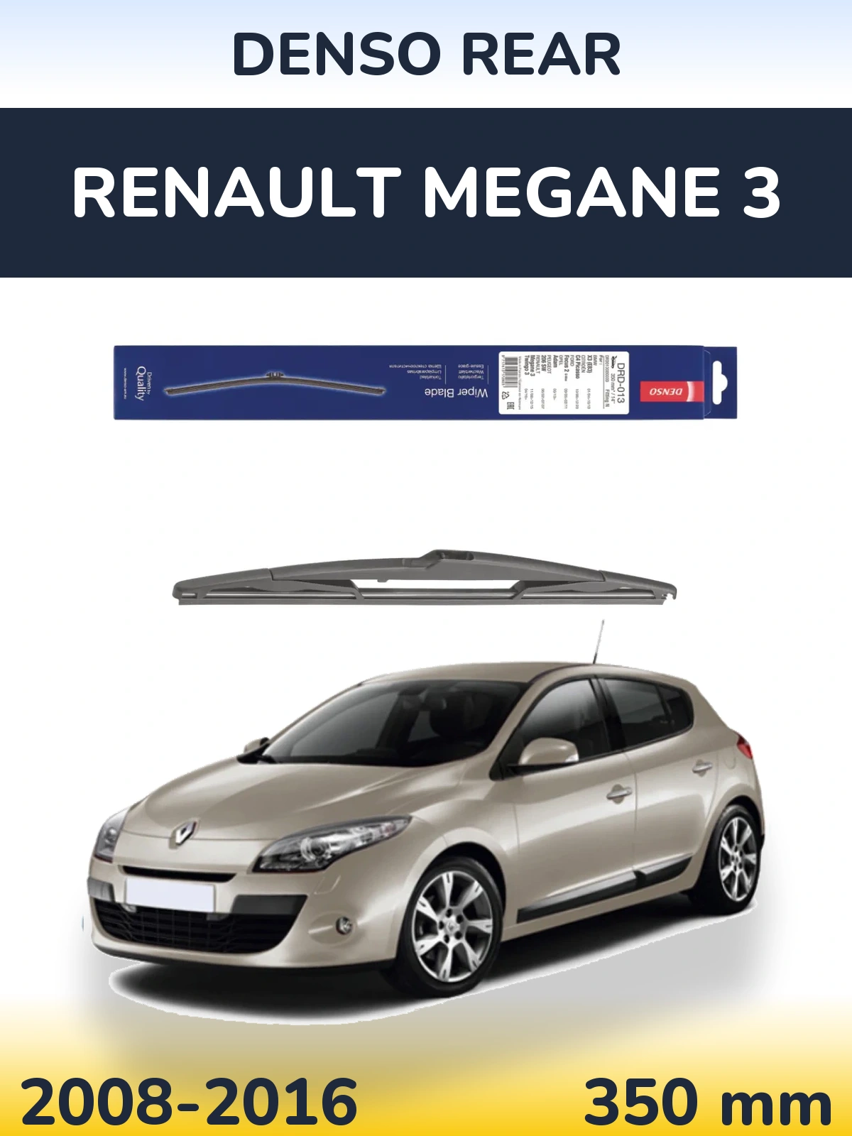 Rear wiper blade Denso Rear 350 mm for Renault Megane 3 2008-2016