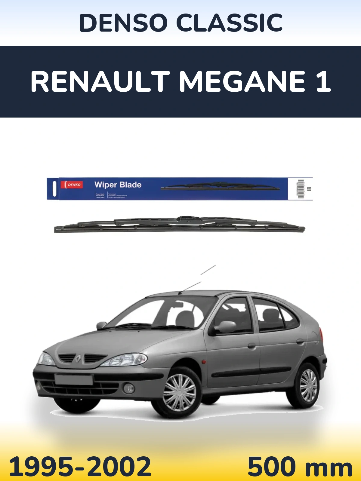 Tylna wycieraczka Denso Classic 500 mm do Renault Megane 1 1995-2002