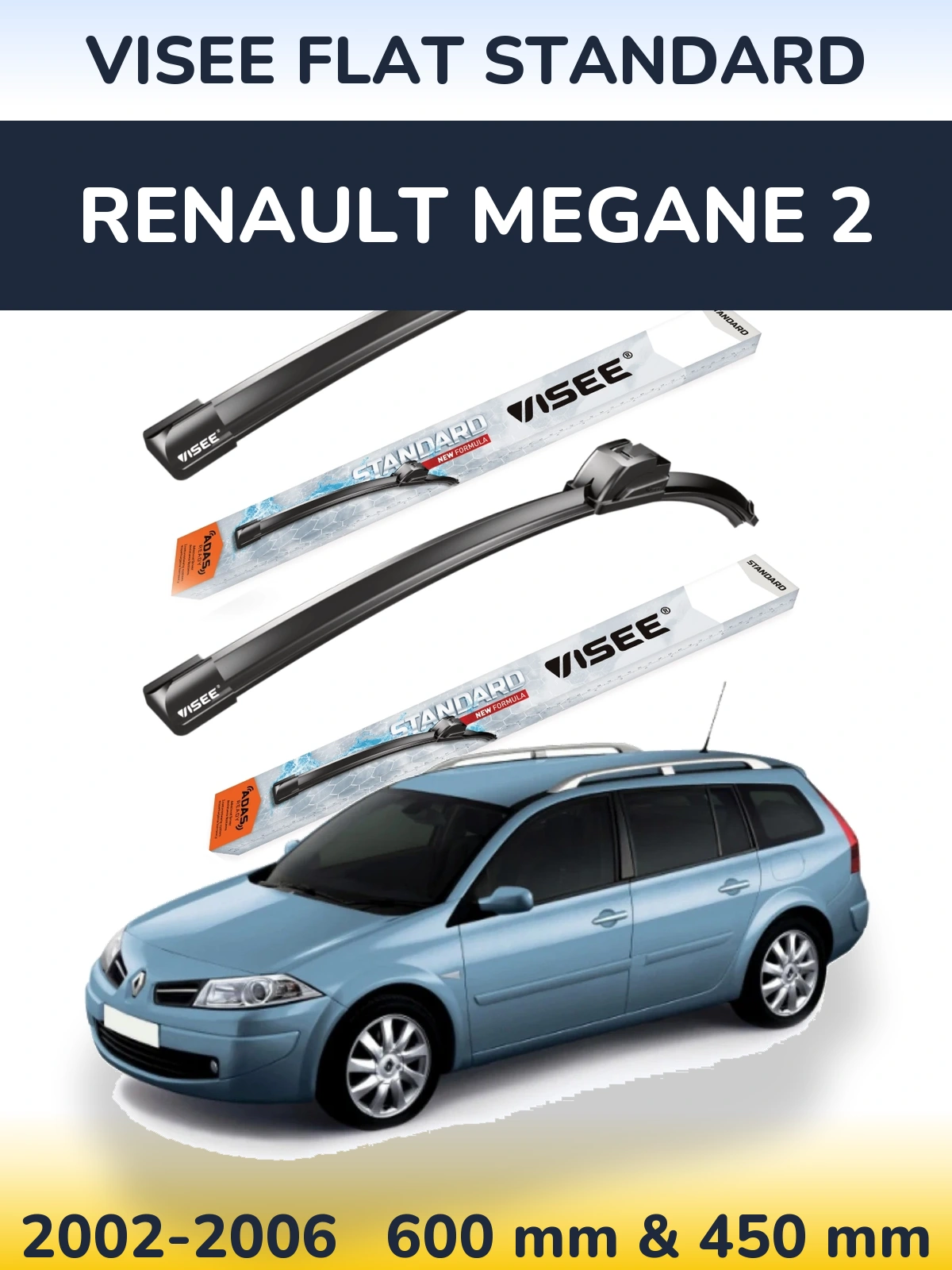 Комплект передних дворников VISEE FLAT STANDARD 600 & 450 мм для Renault Megane 2 2002-2006