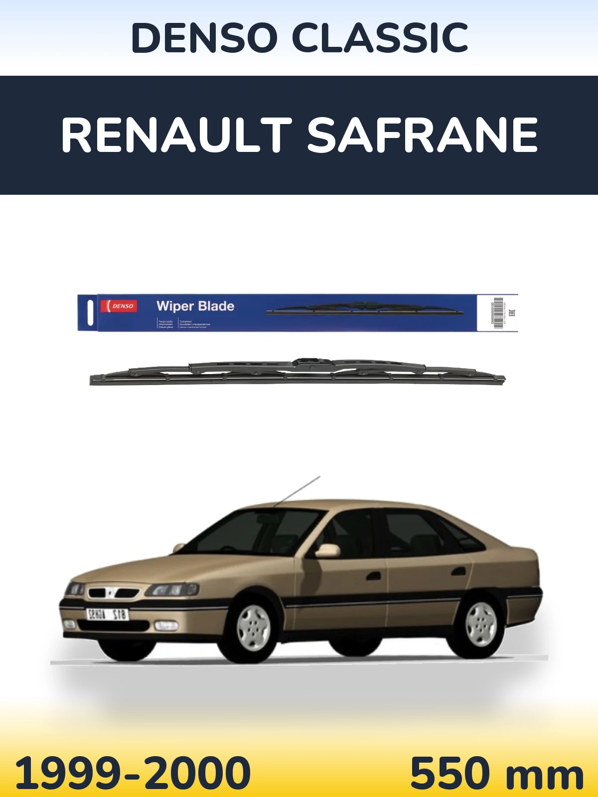 Задний дворник Denso Classic 550 мм для Renault Safrane 1999-2000