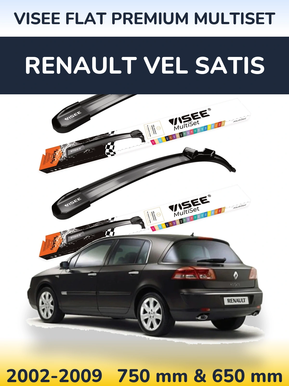 Комплект передних дворников VISEE FLAT PREMIUM MultiSet 750 & 650 мм для Renault Vel Satis 2002-2009