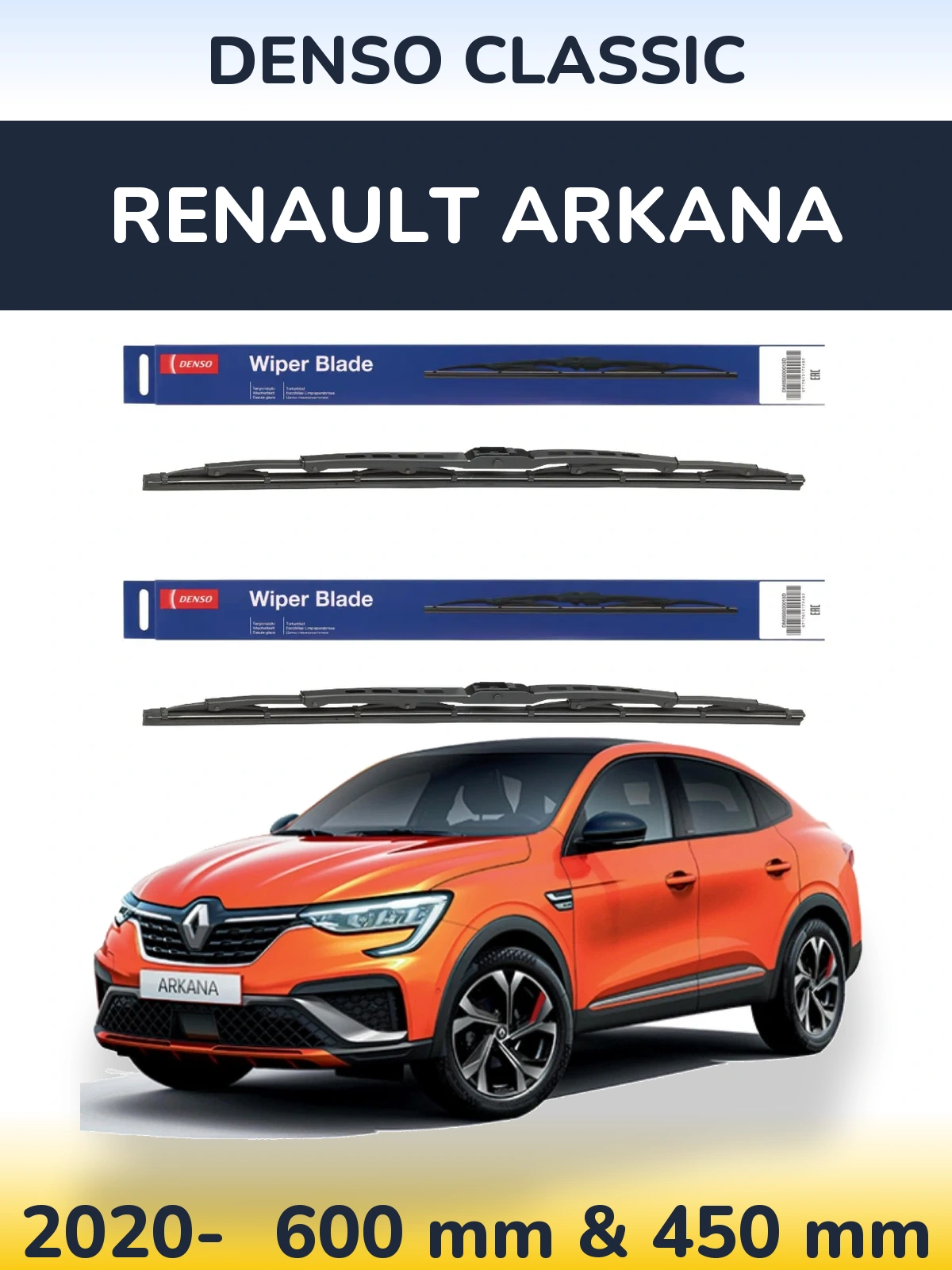 Komplet przednich wycieraczek Denso Classic 600 & 450 mm do Renault Arkana 2020-2026