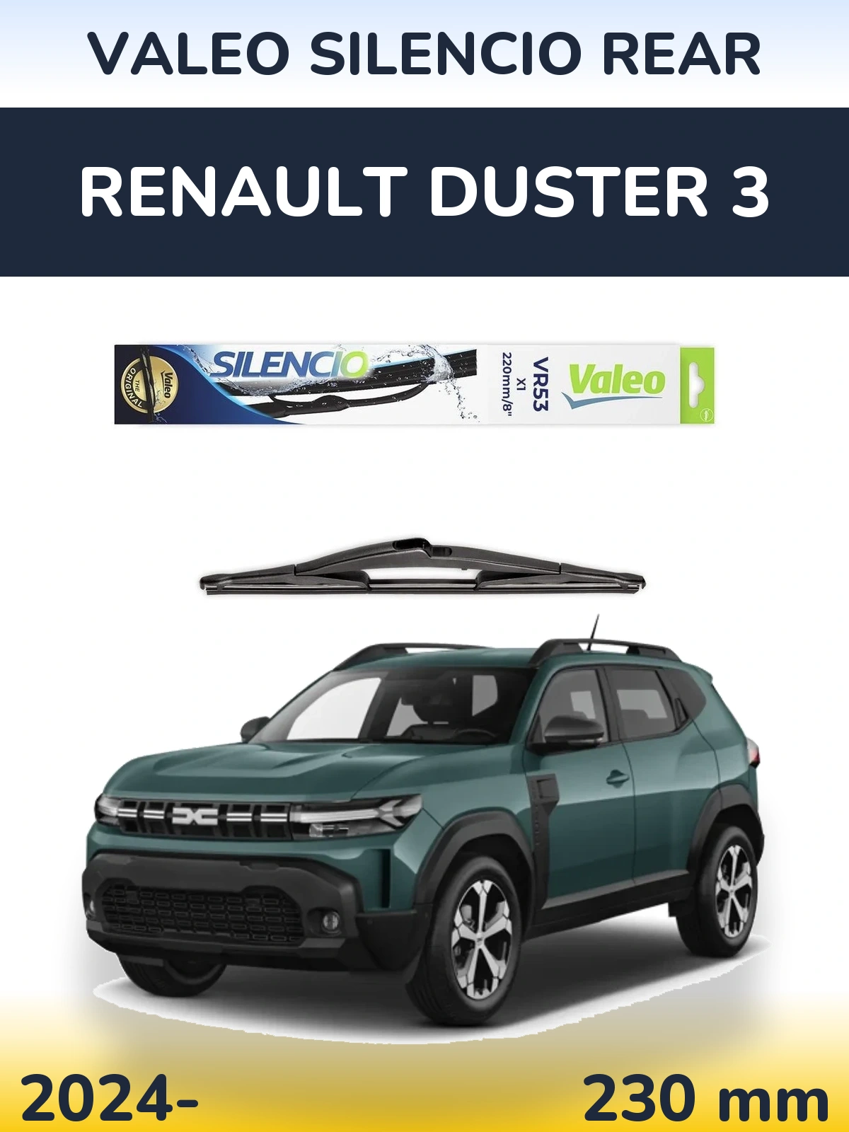 Задний дворник Valeo Silencio Rear 230 мм для Renault Duster 3 2024-2026