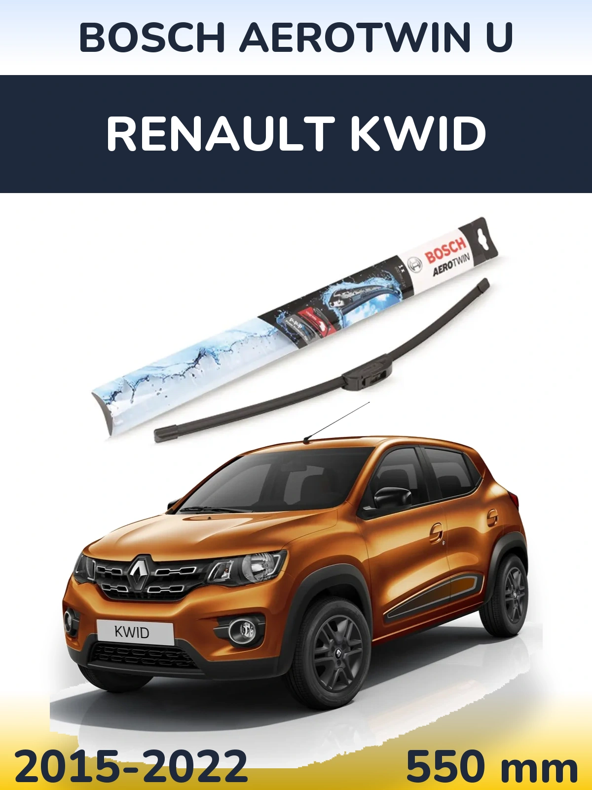 Front wiper blade BOSCH AeroTwin U 550 mm for Renault Kwid 2015-2022