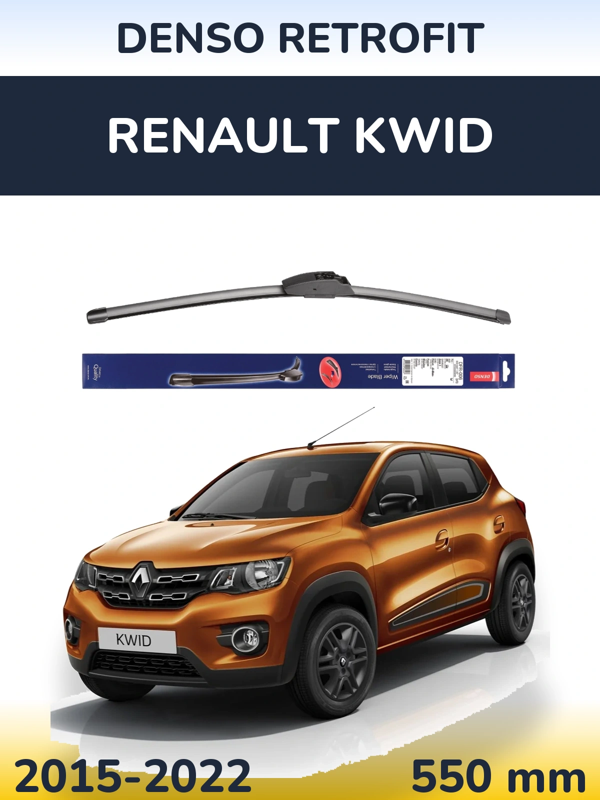 Front wiper blade Denso Retrofit 550 mm for Renault Kwid 2015-2022