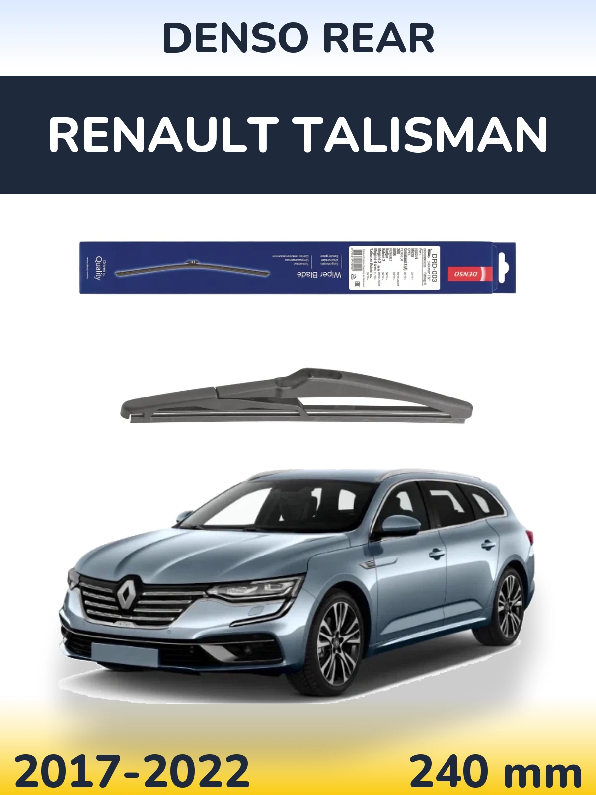 Tylna wycieraczka Denso Rear 240 mm do Renault Talisman 2017-2022