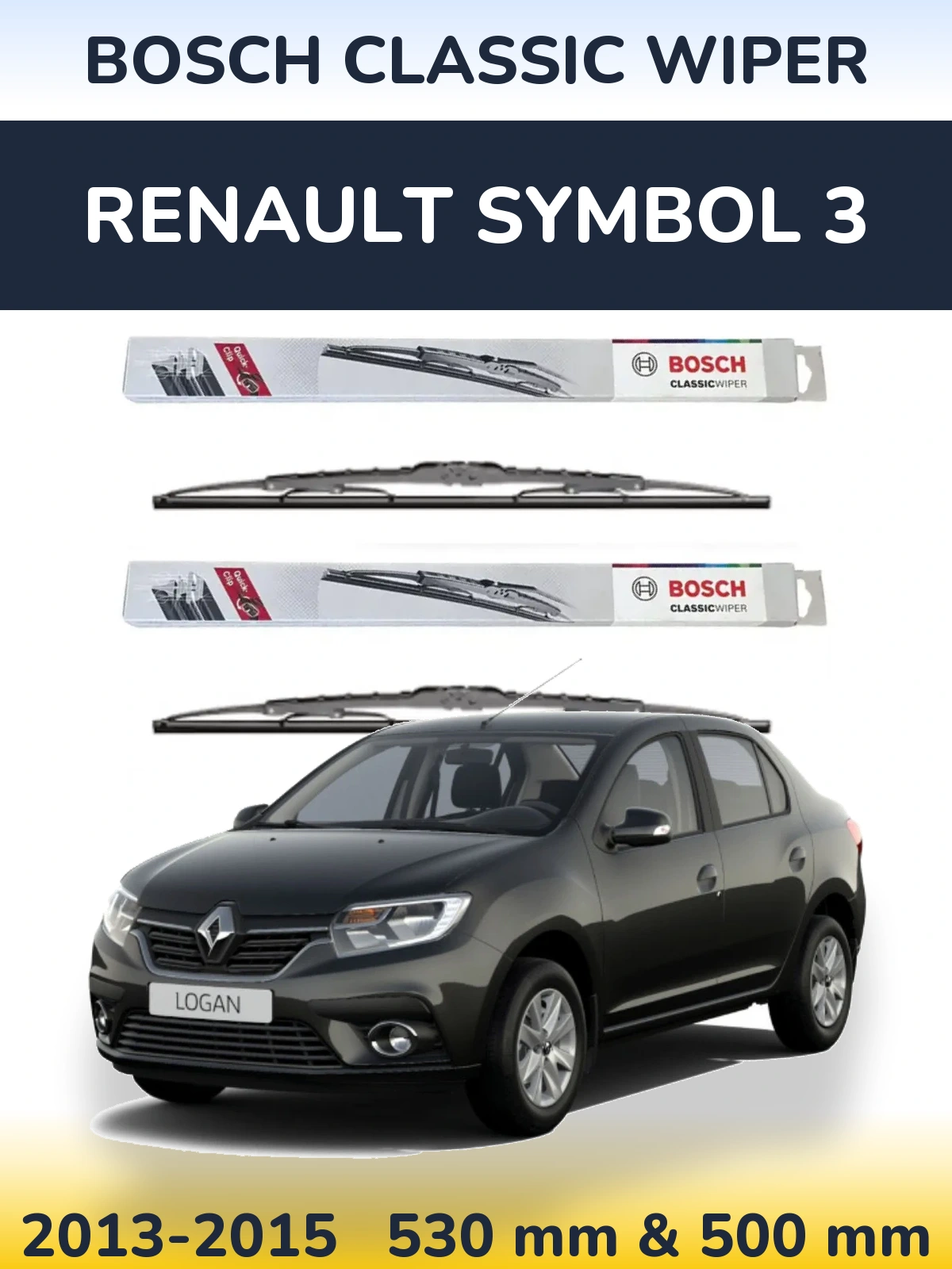 Комплект передних дворников BOSCH Classic Wiper 530 & 500 мм для Renault Symbol 3 2013-2015