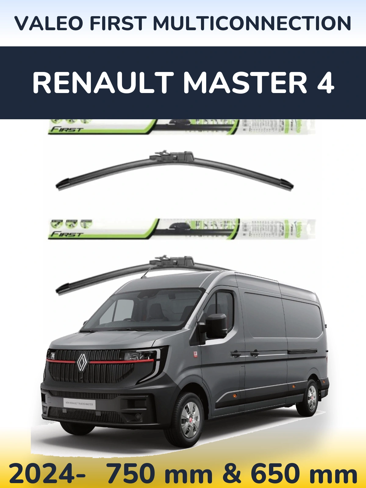 Комплект передних дворников Valeo First MultiConnection 750 & 650 мм для Renault Master 4 2024-2026