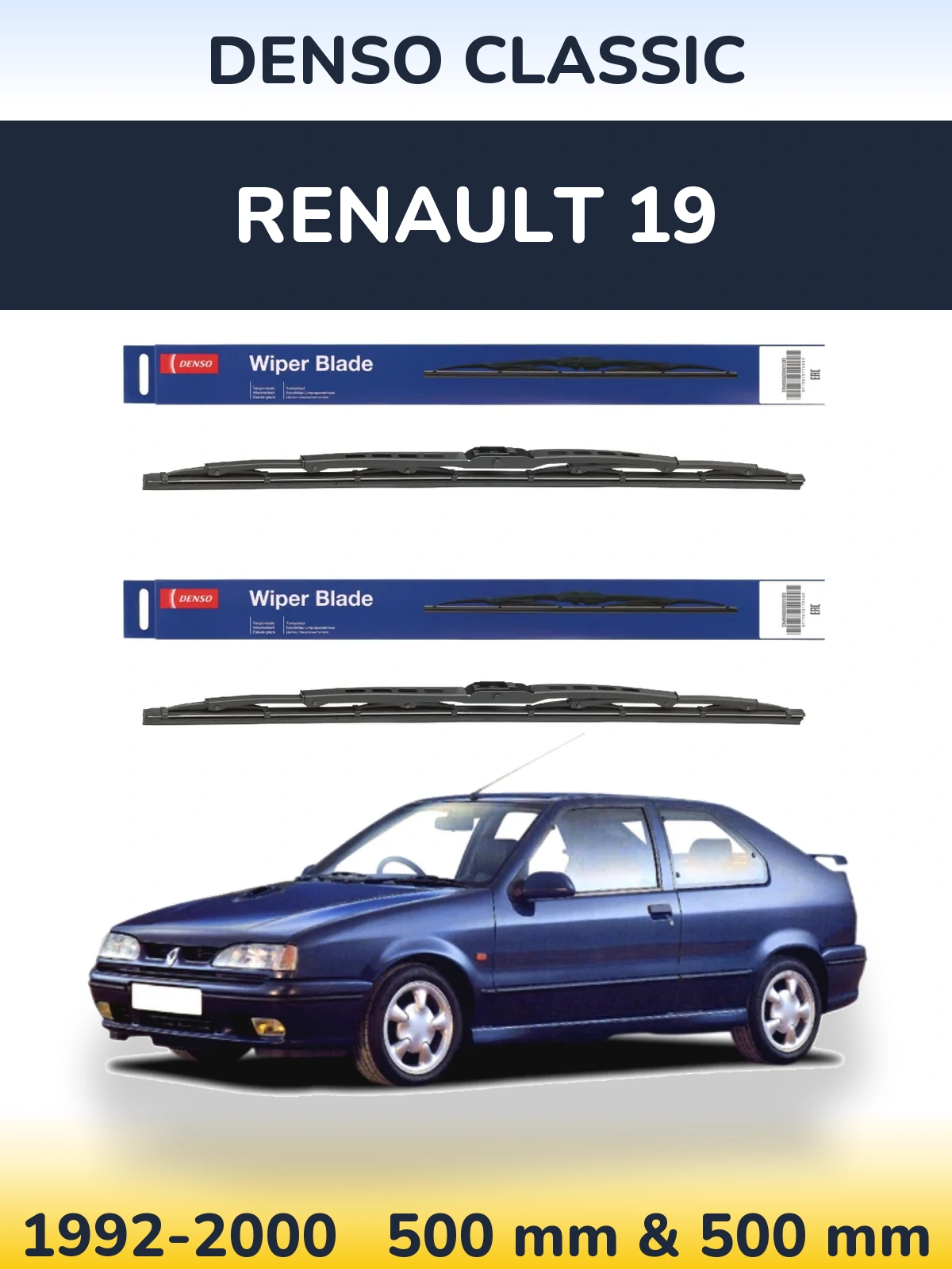 Комплект передних дворников Denso Classic 500 & 500 мм для Renault 19 1992-2000