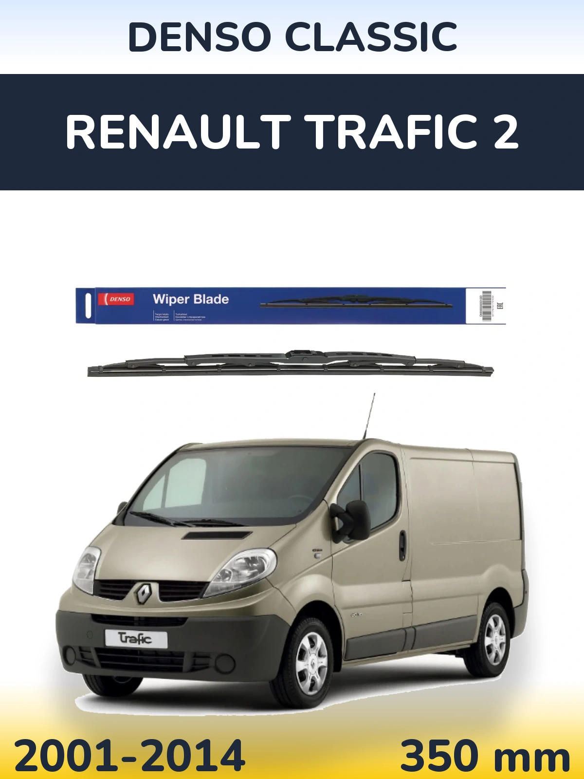 Tylna wycieraczka Denso Classic 350 mm do Renault Trafic 2 2001-2014