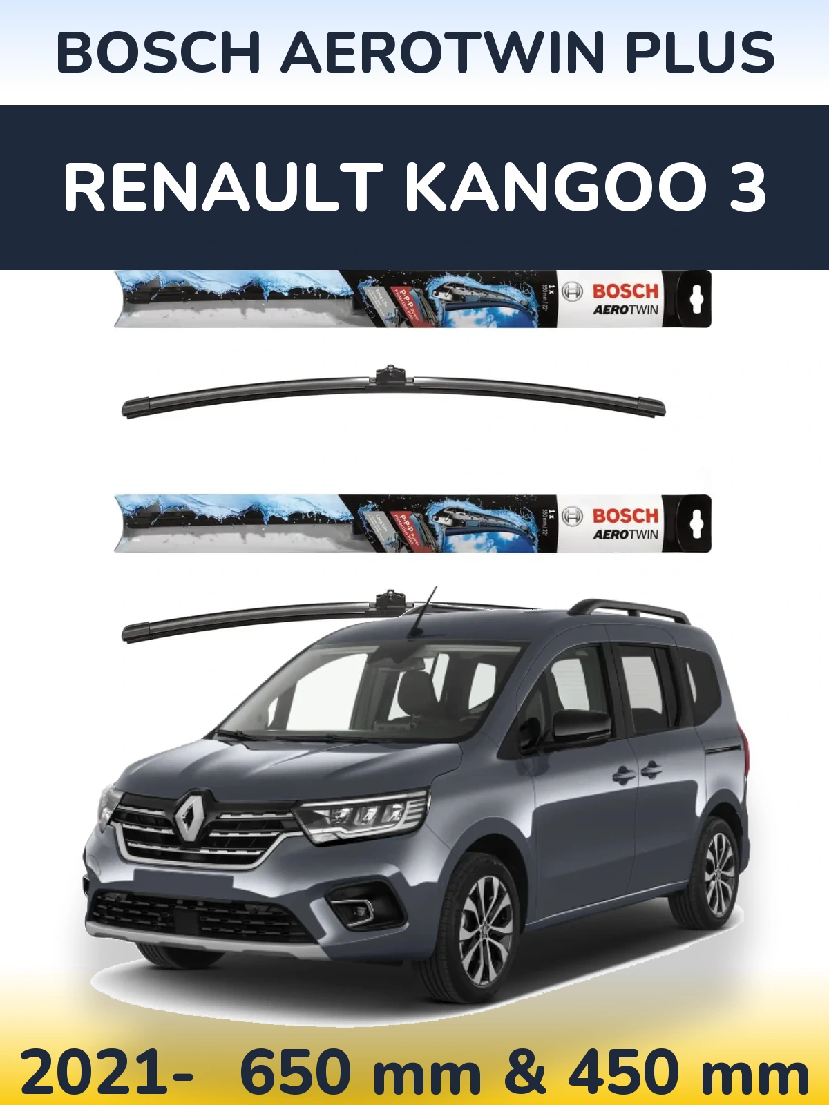 Комплект передних дворников BOSCH AeroTwin Plus 650 & 450 мм для Renault Kangoo 3 2021-2026