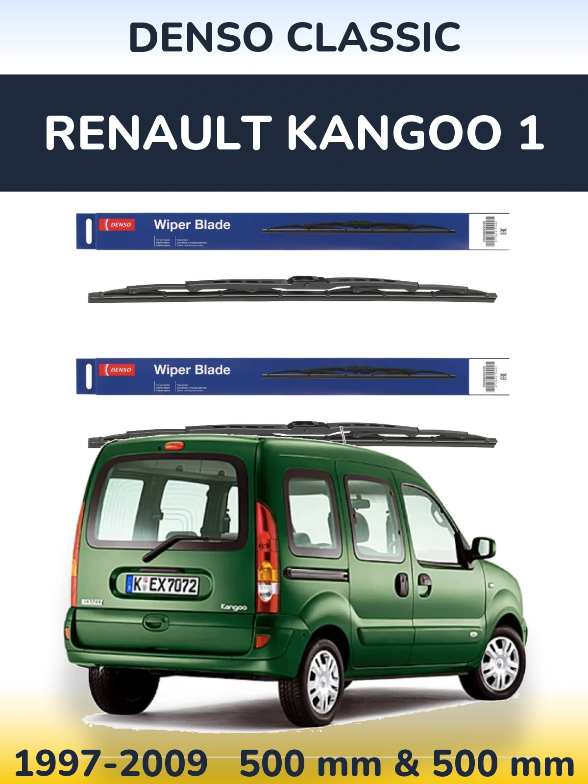 Комплект передних дворников Denso Classic 500 & 500 мм для Renault Kangoo 1 1997-2009