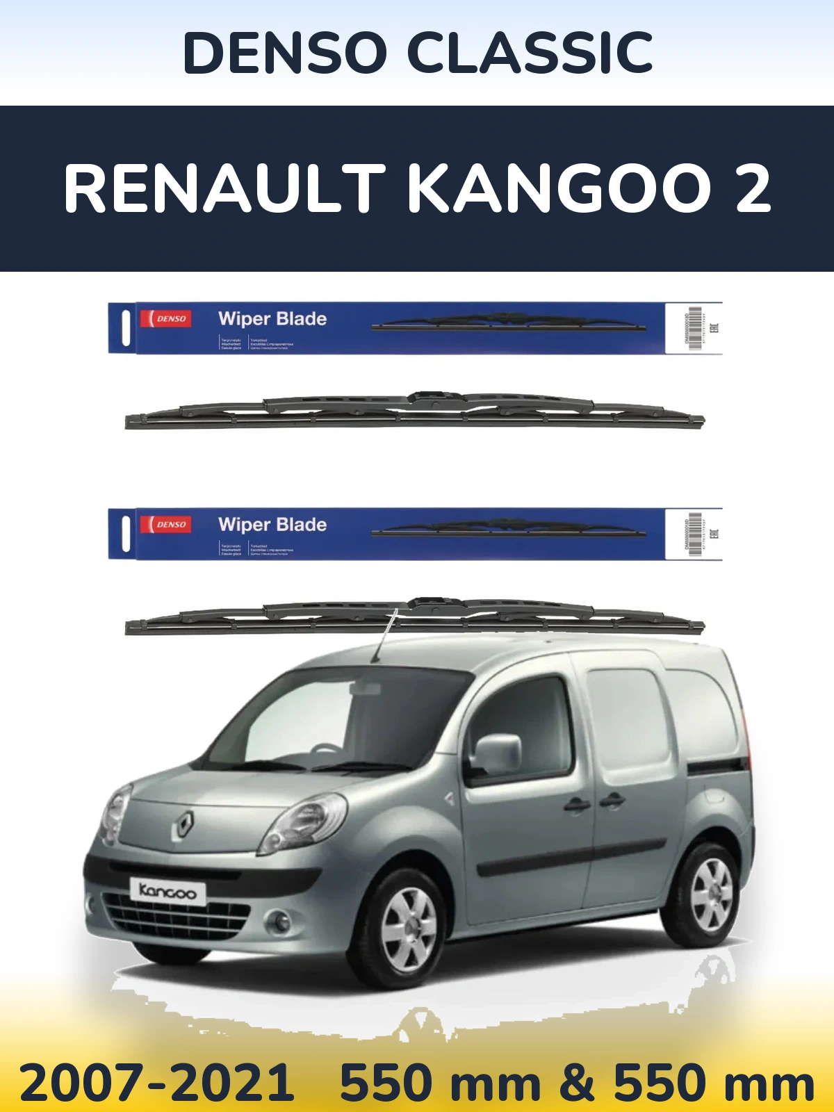 Komplet przednich wycieraczek Denso Classic 550 & 550 mm do Renault Kangoo 2 2007-2021