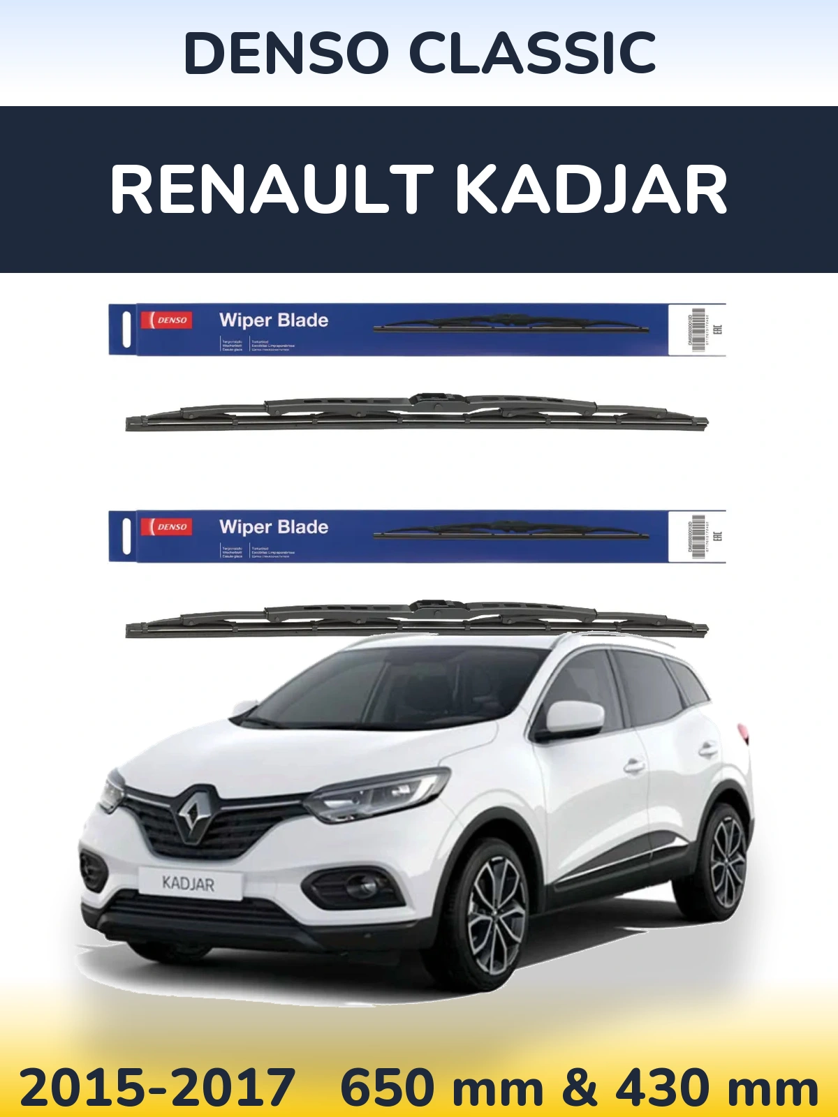 Front wiper blade set Denso Classic 650 & 430 mm for Renault Kadjar 2015-2017