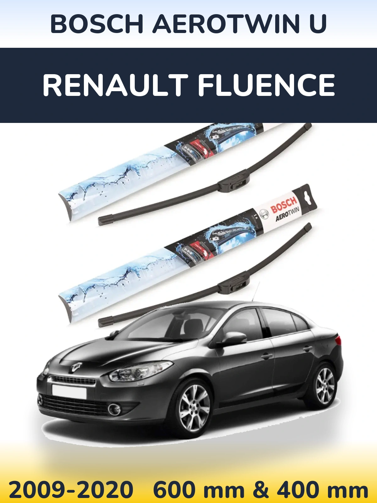 Комплект передних дворников BOSCH AeroTwin U 600 & 400 мм для Renault Fluence 2009-2020