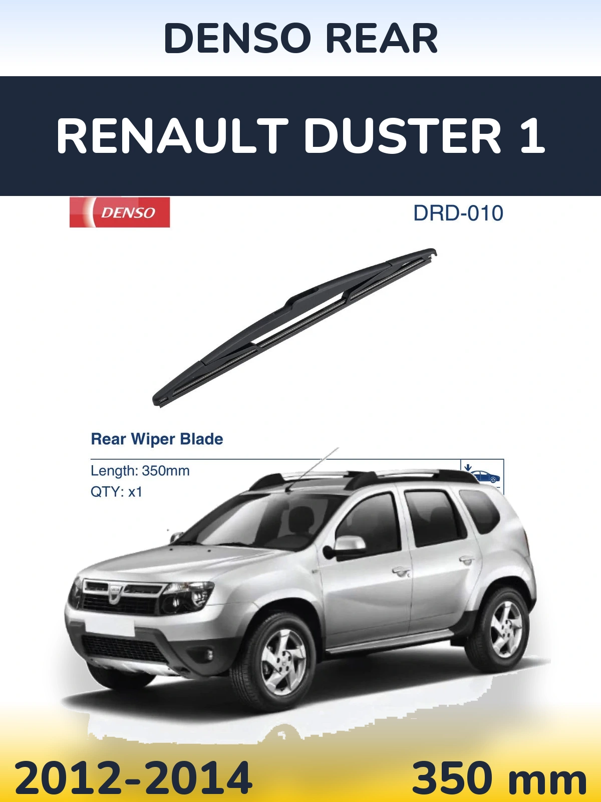 Tylna wycieraczka Denso Rear 350 mm do Renault Duster 1 2012-2014