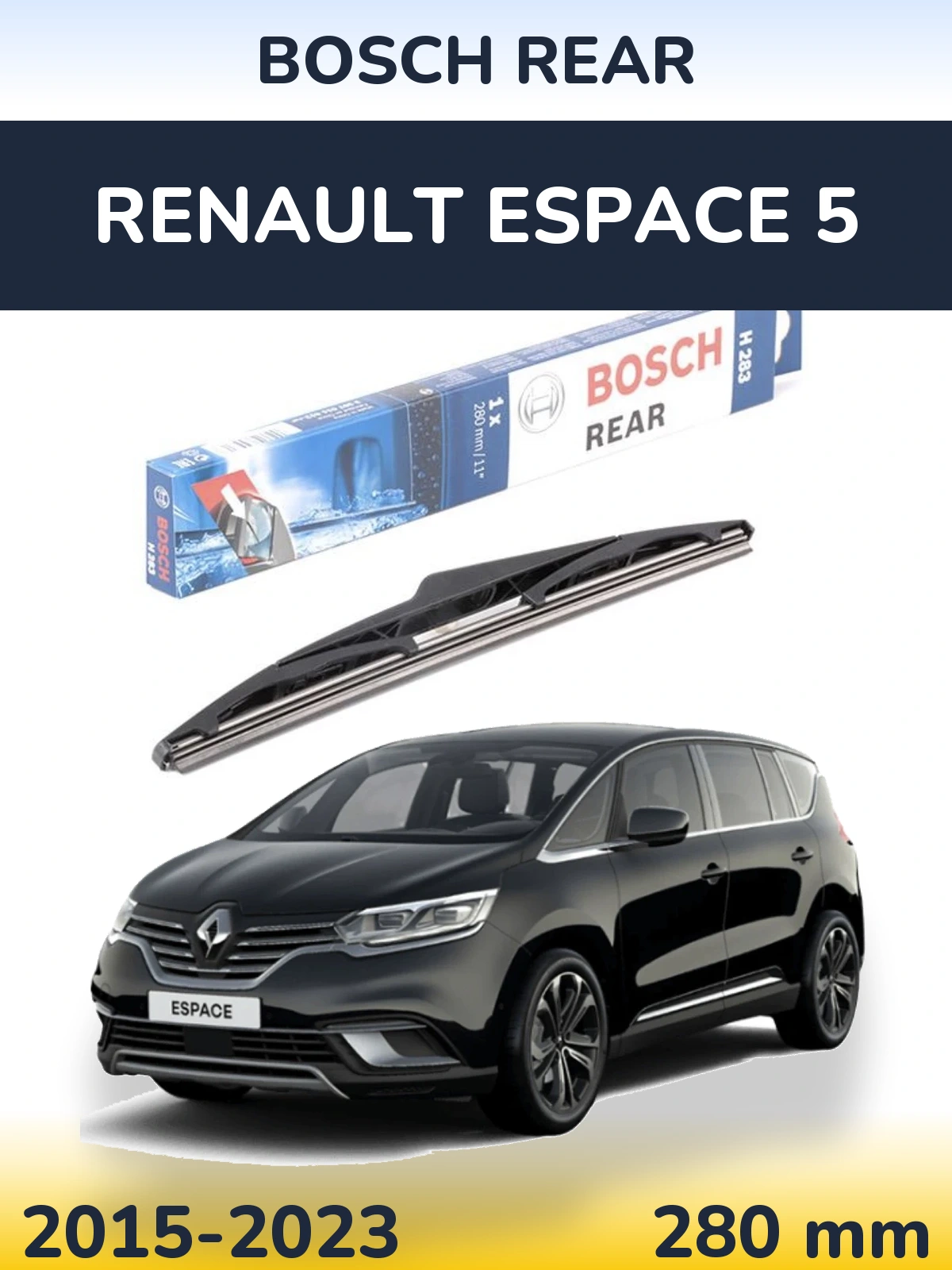 Задний дворник BOSCH Rear 280 мм для Renault Espace 5 2015-2023