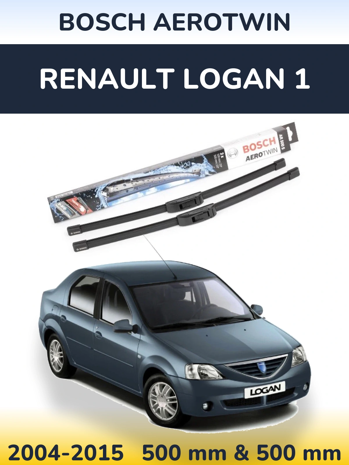 Комплект передних дворников BOSCH AeroTwin 500 & 500 мм для Renault Logan 1 2004-2015