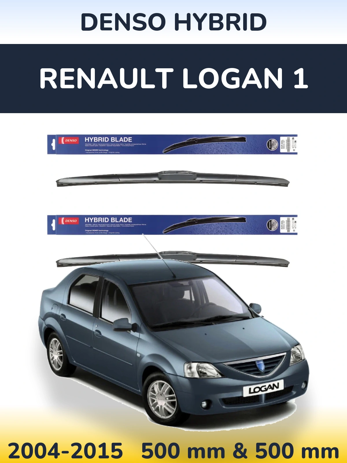 Комплект передних дворников Denso Hybrid 500 & 500 мм для Renault Logan 1 2004-2015