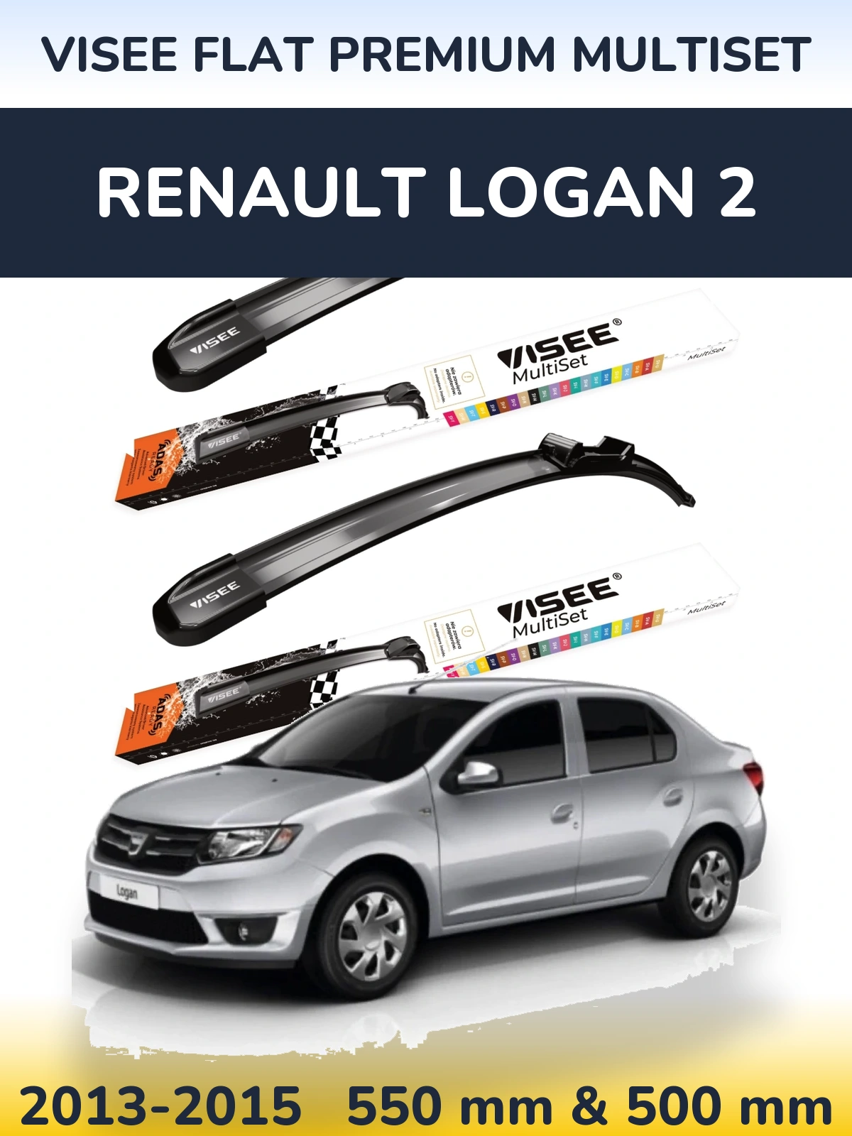 Комплект передних дворников VISEE FLAT PREMIUM MultiSet 550 & 500 мм для Renault Logan 2 2013-2015