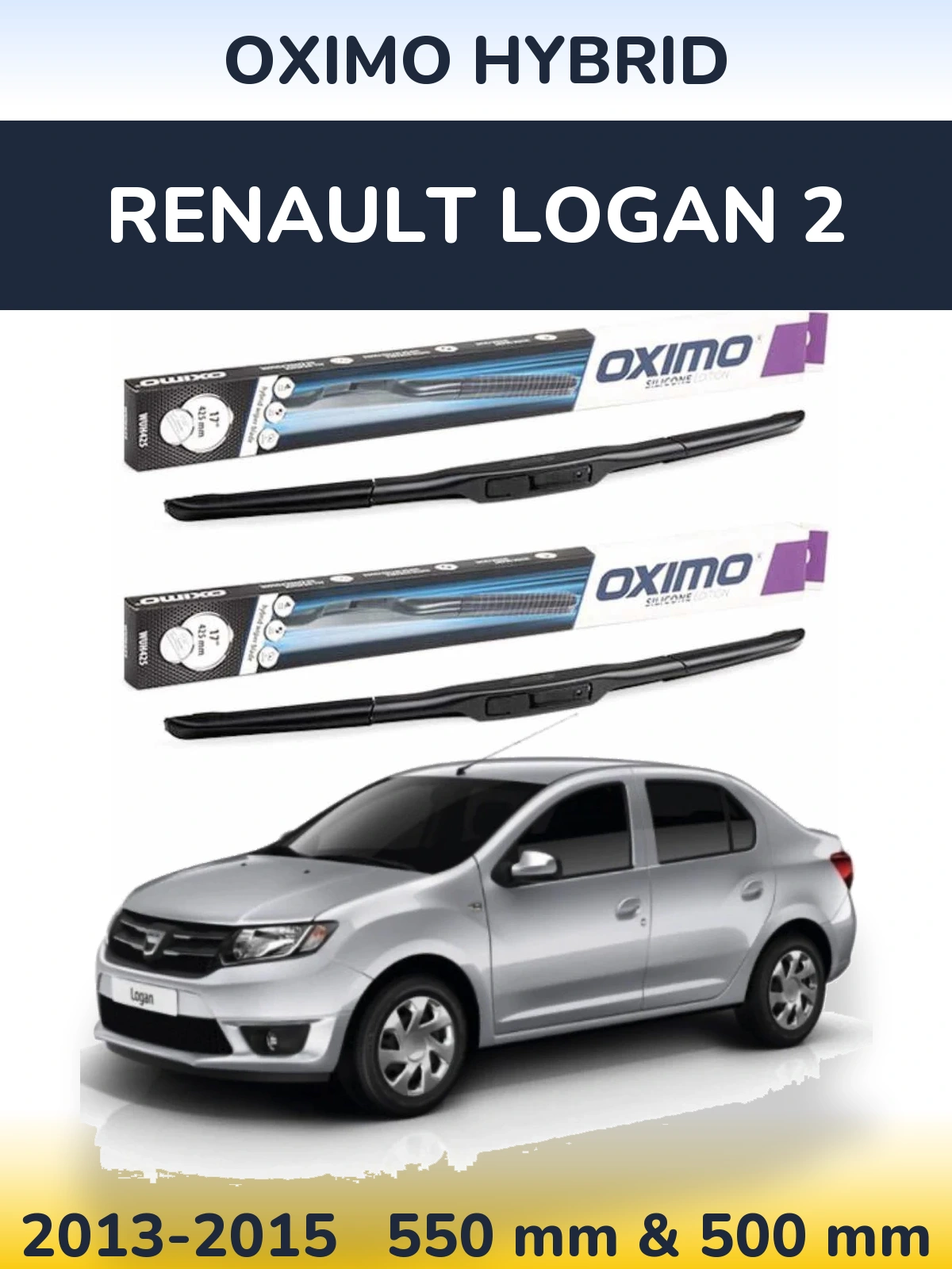 Комплект передних дворников Oximo Hybrid 550 & 500 мм для Renault Logan 2 2013-2015