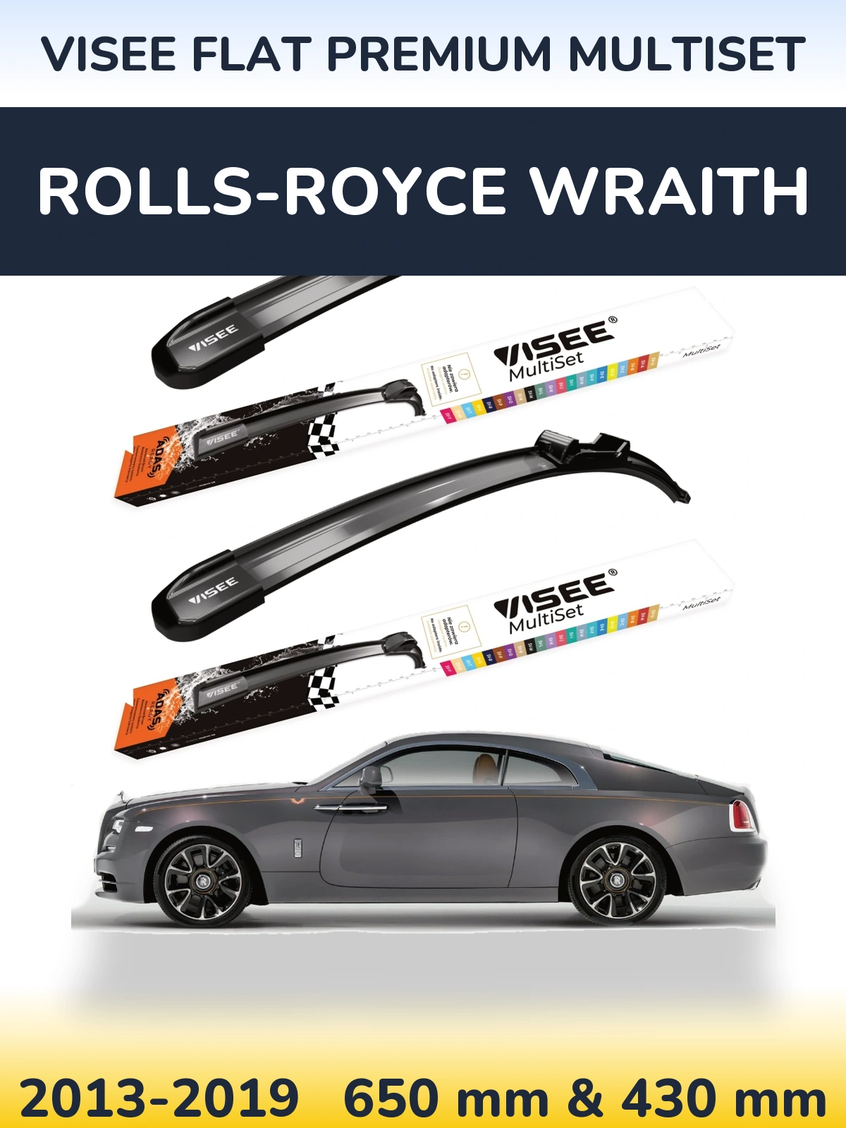Комплект передних дворников VISEE FLAT PREMIUM MultiSet 650 & 430 мм для Rolls-Royce Wraith 2013-2019