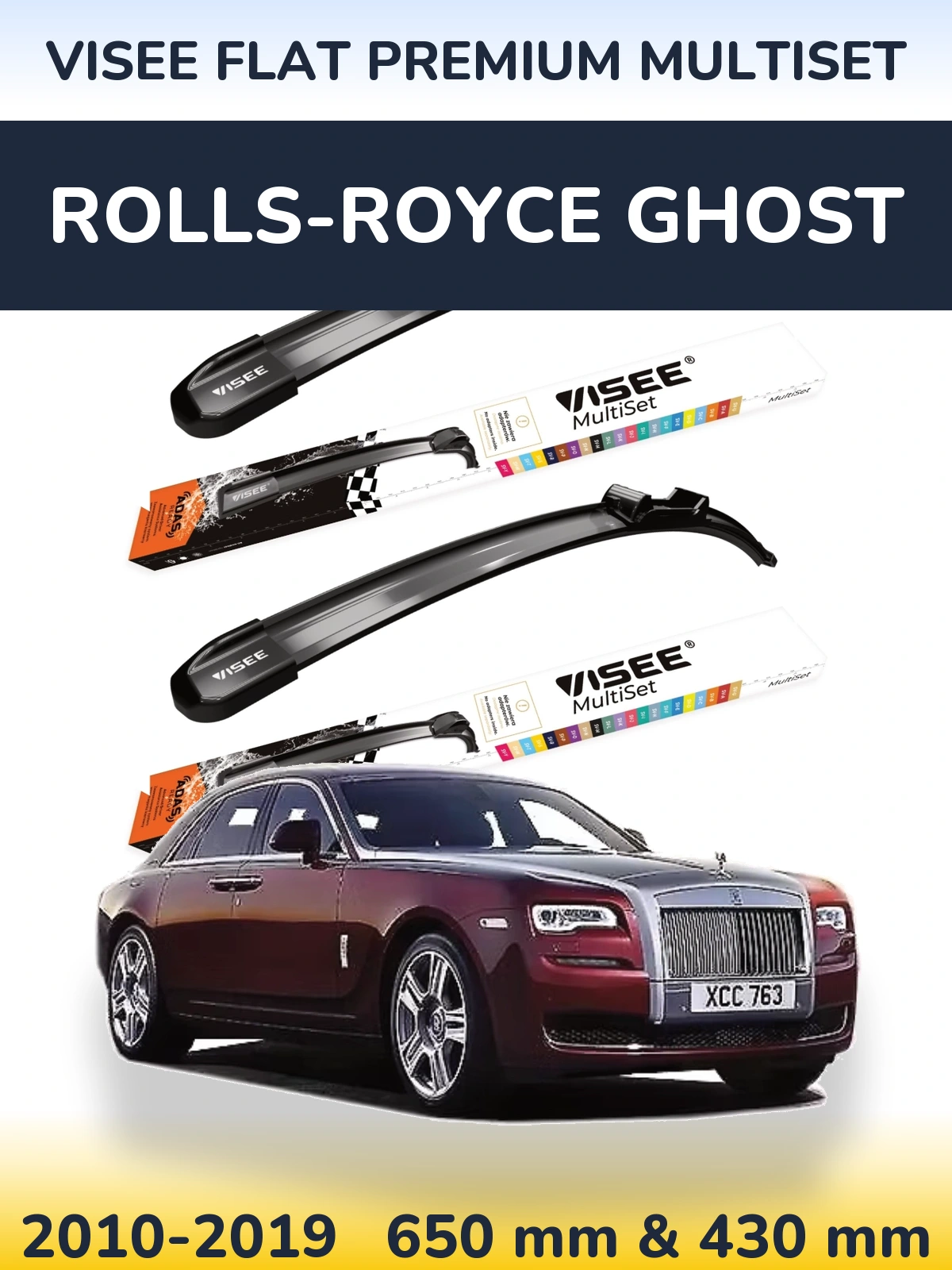 Комплект передних дворников VISEE FLAT PREMIUM MultiSet 650 & 430 мм для Rolls-Royce Ghost 2010-2019