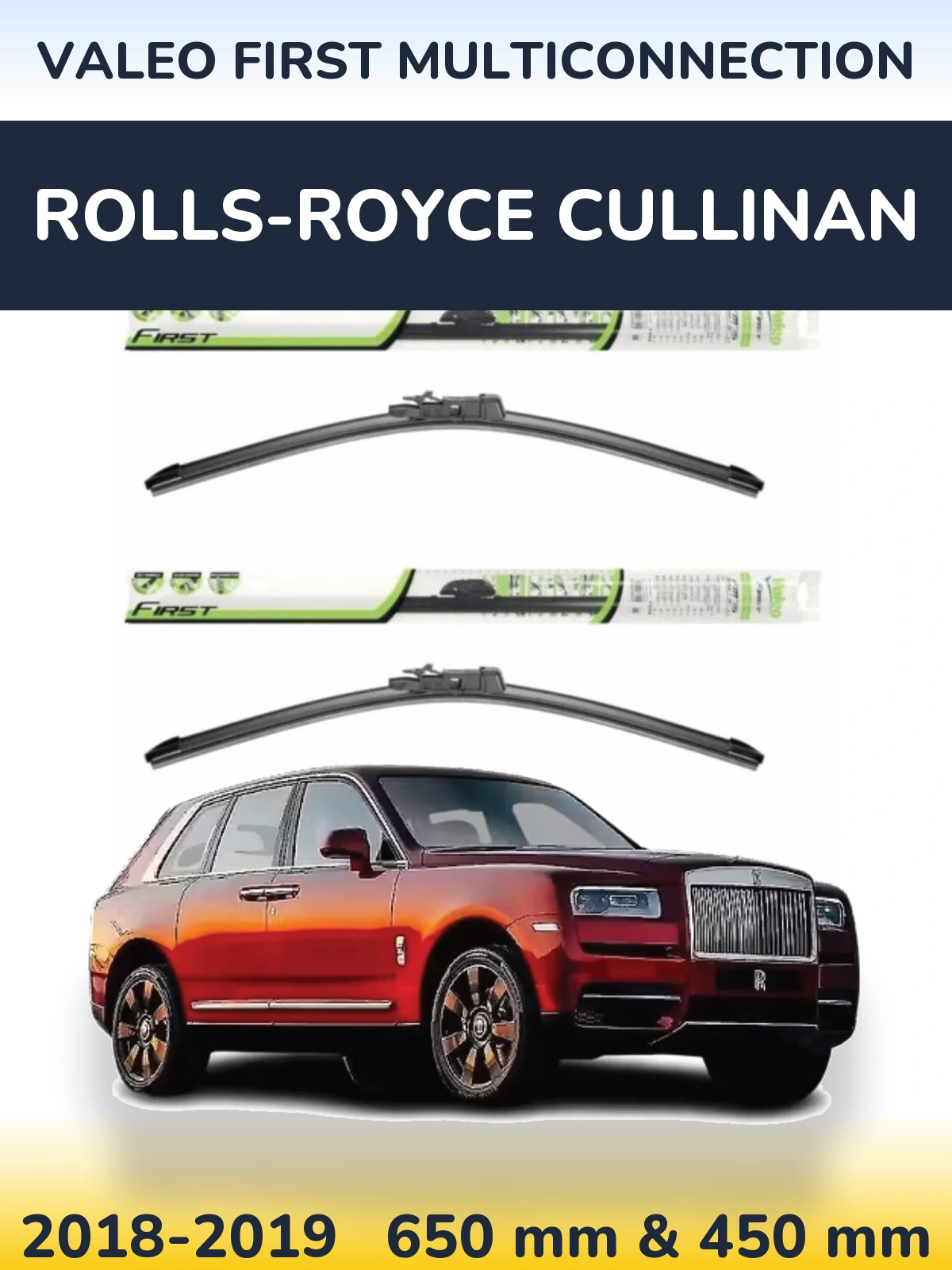 Комплект передних дворников Valeo First MultiConnection 650 & 450 мм для Rolls-Royce Cullinan 2018-2019