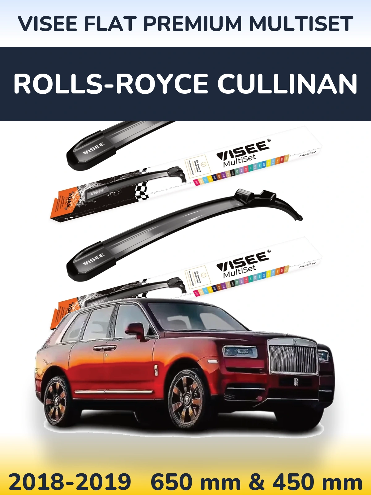 Комплект передних дворников VISEE FLAT PREMIUM MultiSet 650 & 450 мм для Rolls-Royce Cullinan 2018-2019