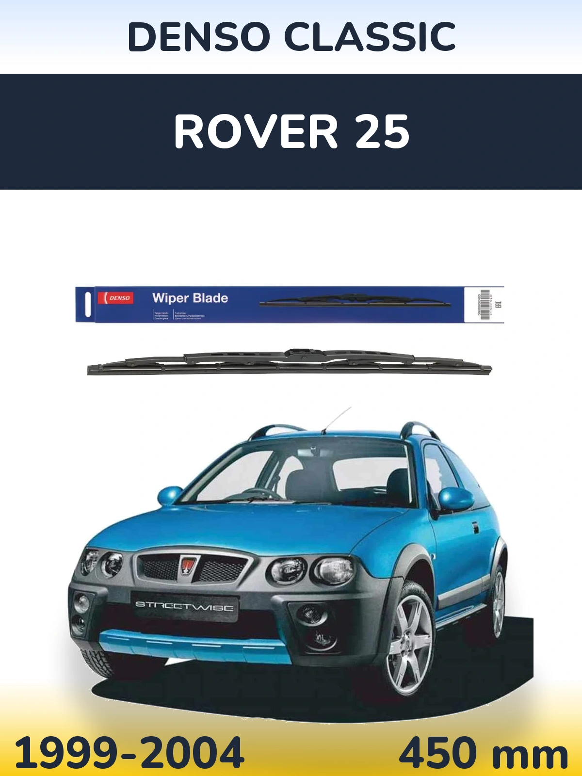 Tylna wycieraczka Denso Classic 450 mm do Rover 25 1999-2004
