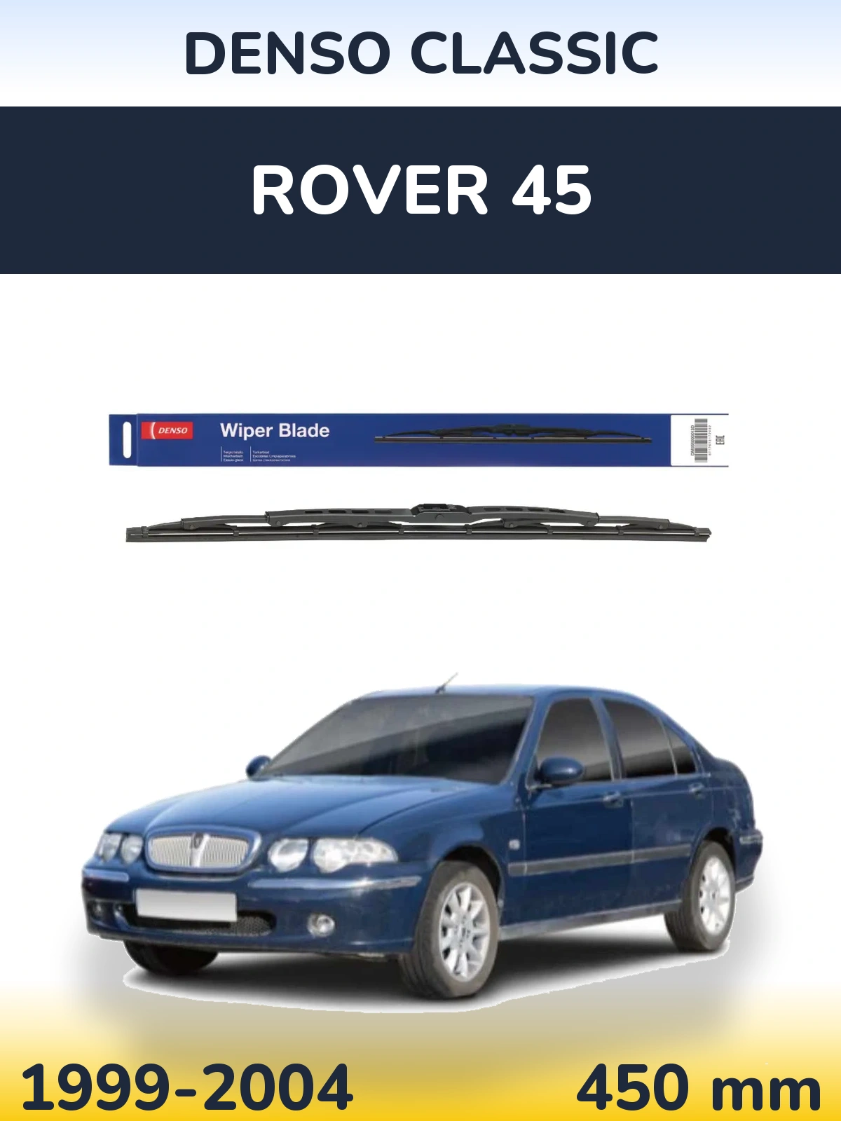 Tylna wycieraczka Denso Classic 450 mm do Rover 45 1999-2004