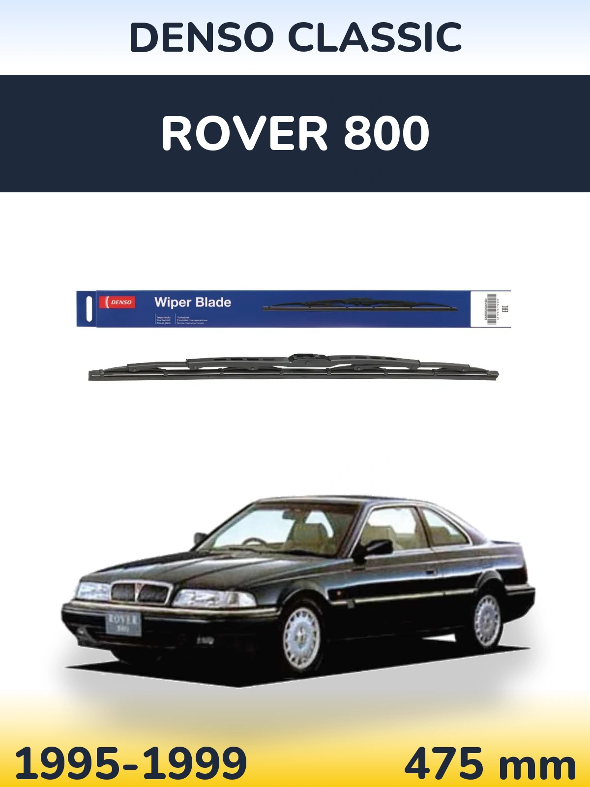 Задний дворник Denso Classic 475 мм для Rover 800 1995-1999