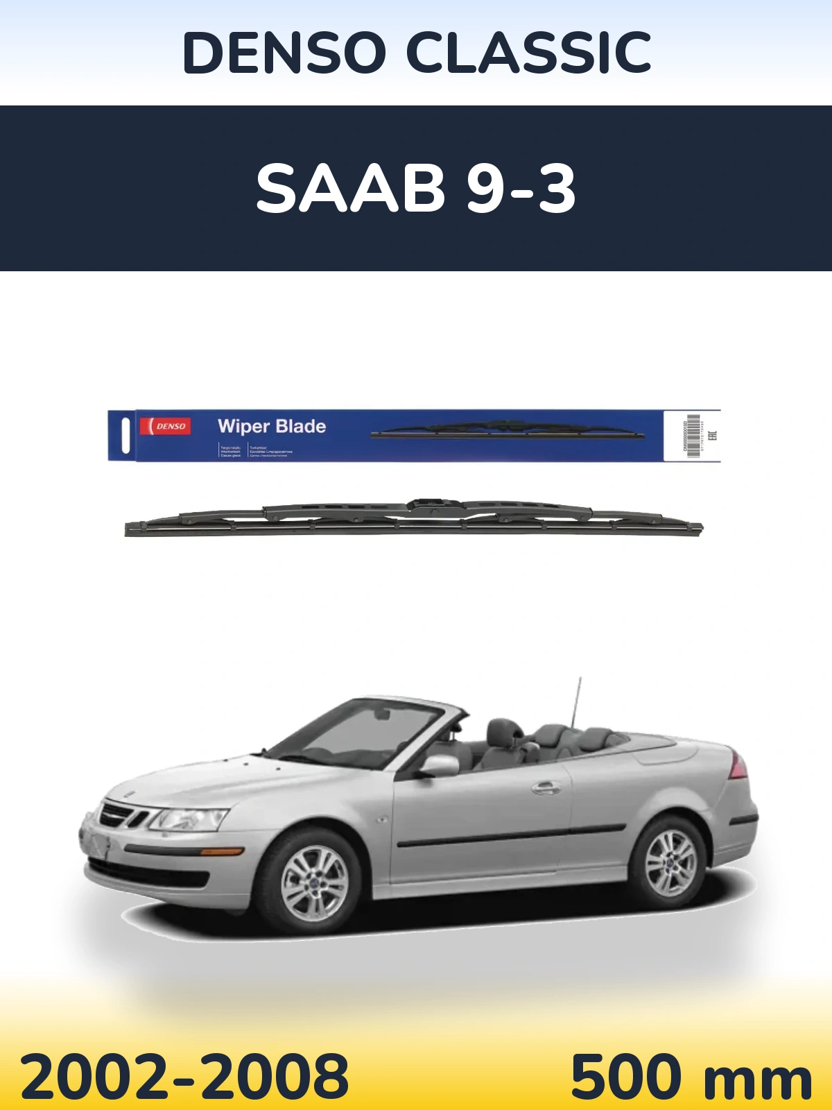 Задний дворник Denso Classic 500 мм для SAAB 9-3 2002-2008