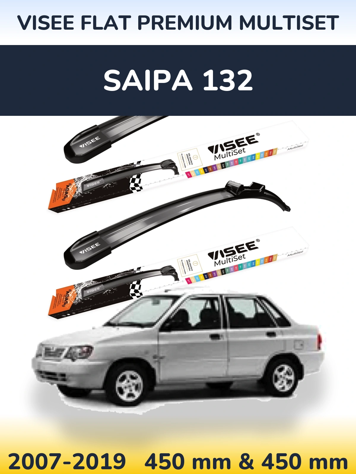 Front wiper blade set VISEE FLAT PREMIUM MultiSet 450 & 450 mm for Saipa 132 2007-2019