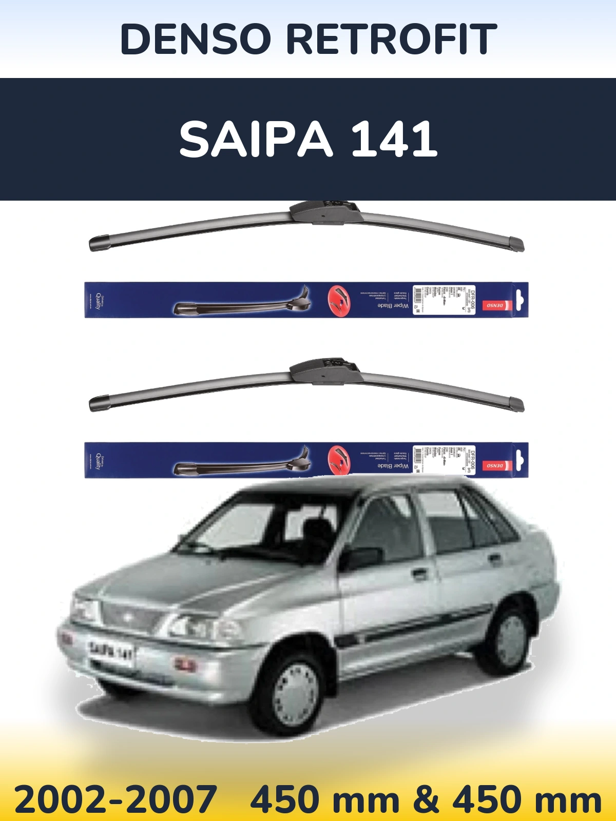 Комплект передних дворников Denso Retrofit 450 & 450 мм для Saipa 141 2002-2007