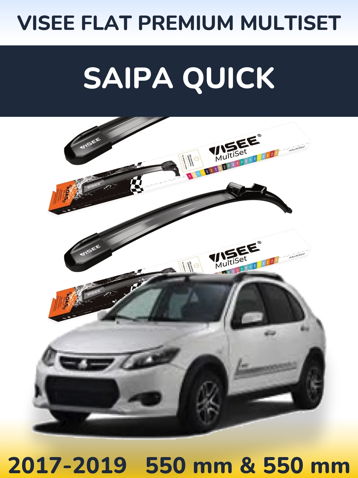 Komplet przednich wycieraczek VISEE FLAT PREMIUM MultiSet 550 & 550 mm do Saipa Quick 2017-2019