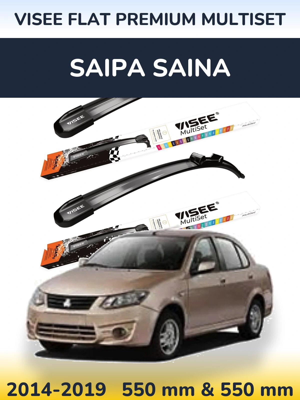 Komplet przednich wycieraczek VISEE FLAT PREMIUM MultiSet 550 & 550 mm do Saipa Saina 2014-2019