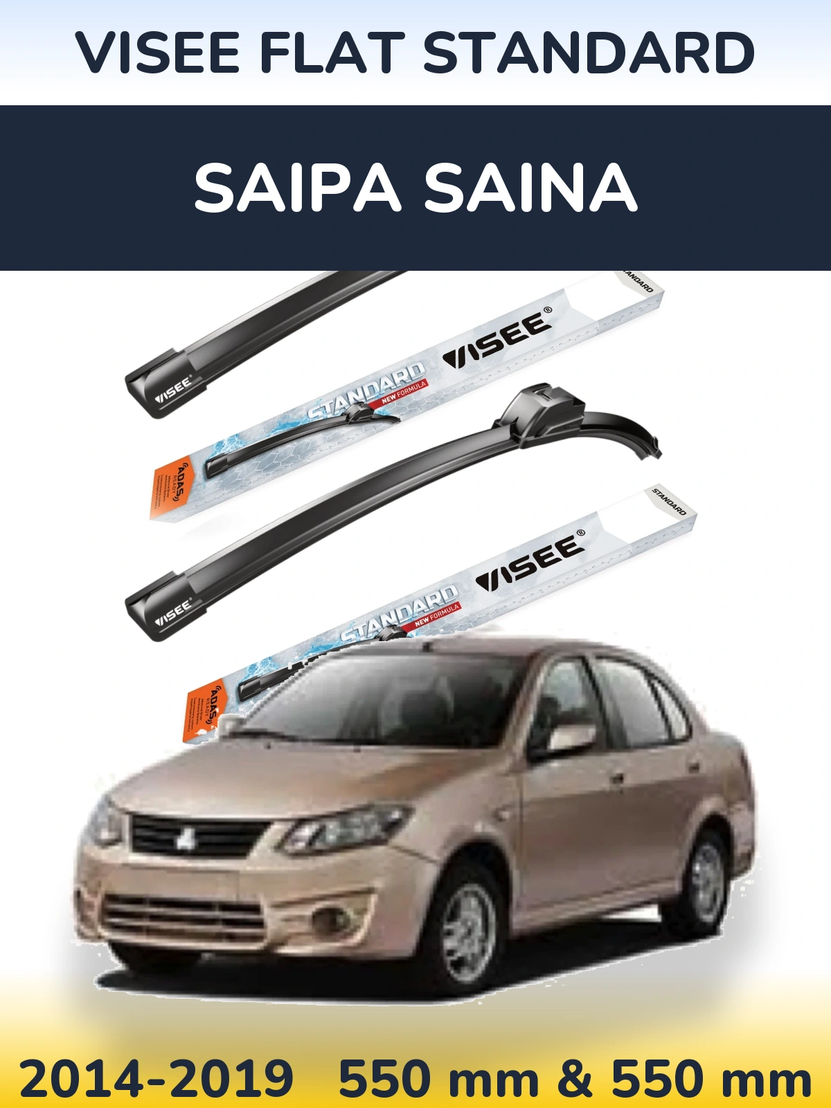 Комплект передних дворников VISEE FLAT STANDARD 550 & 550 мм для Saipa Saina 2014-2019