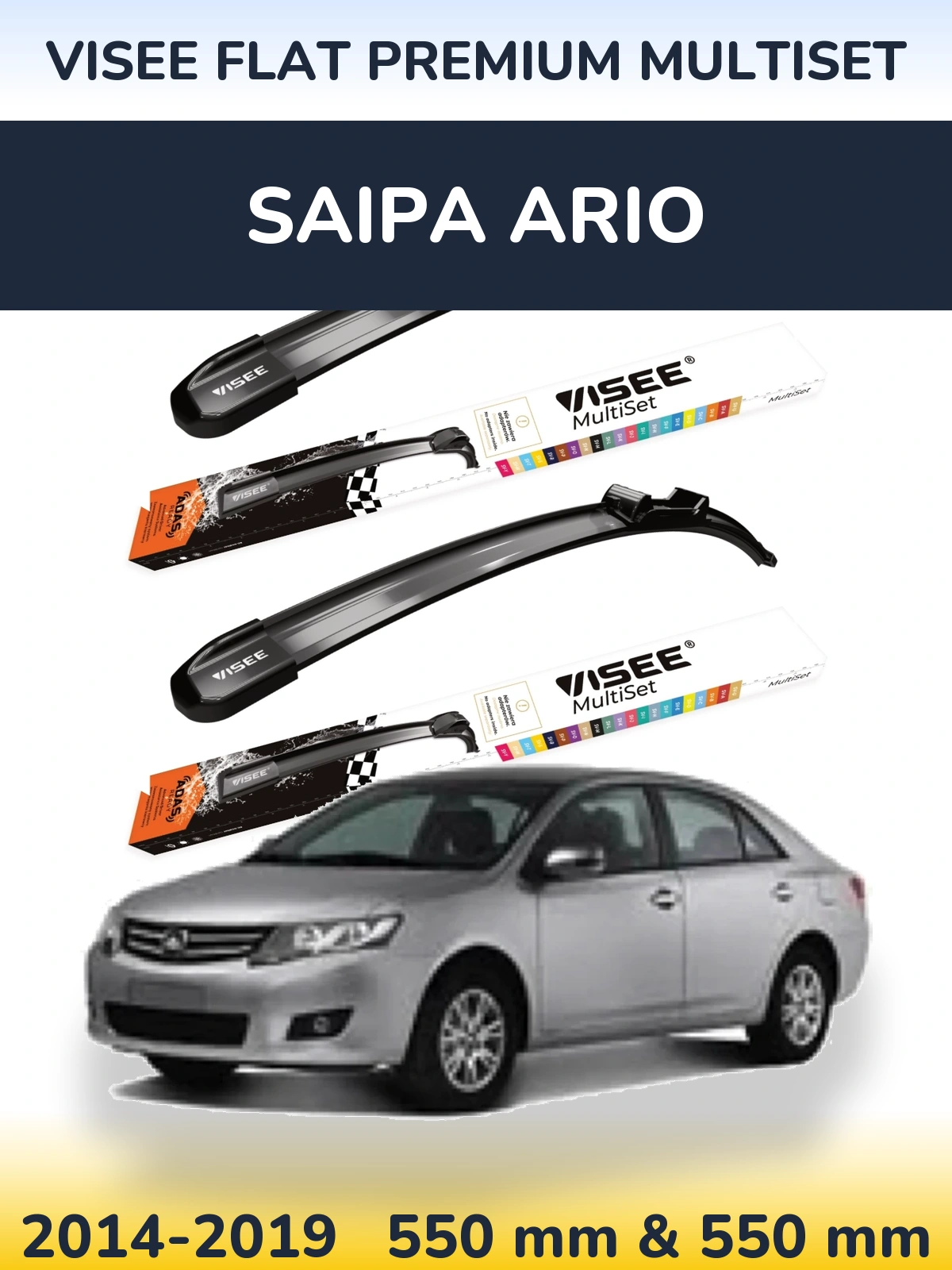 Komplet przednich wycieraczek VISEE FLAT PREMIUM MultiSet 550 & 550 mm do Saipa Ario 2014-2019