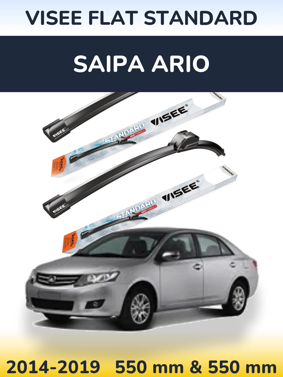 Komplet przednich wycieraczek VISEE FLAT STANDARD 550 & 550 mm do Saipa Ario 2014-2019