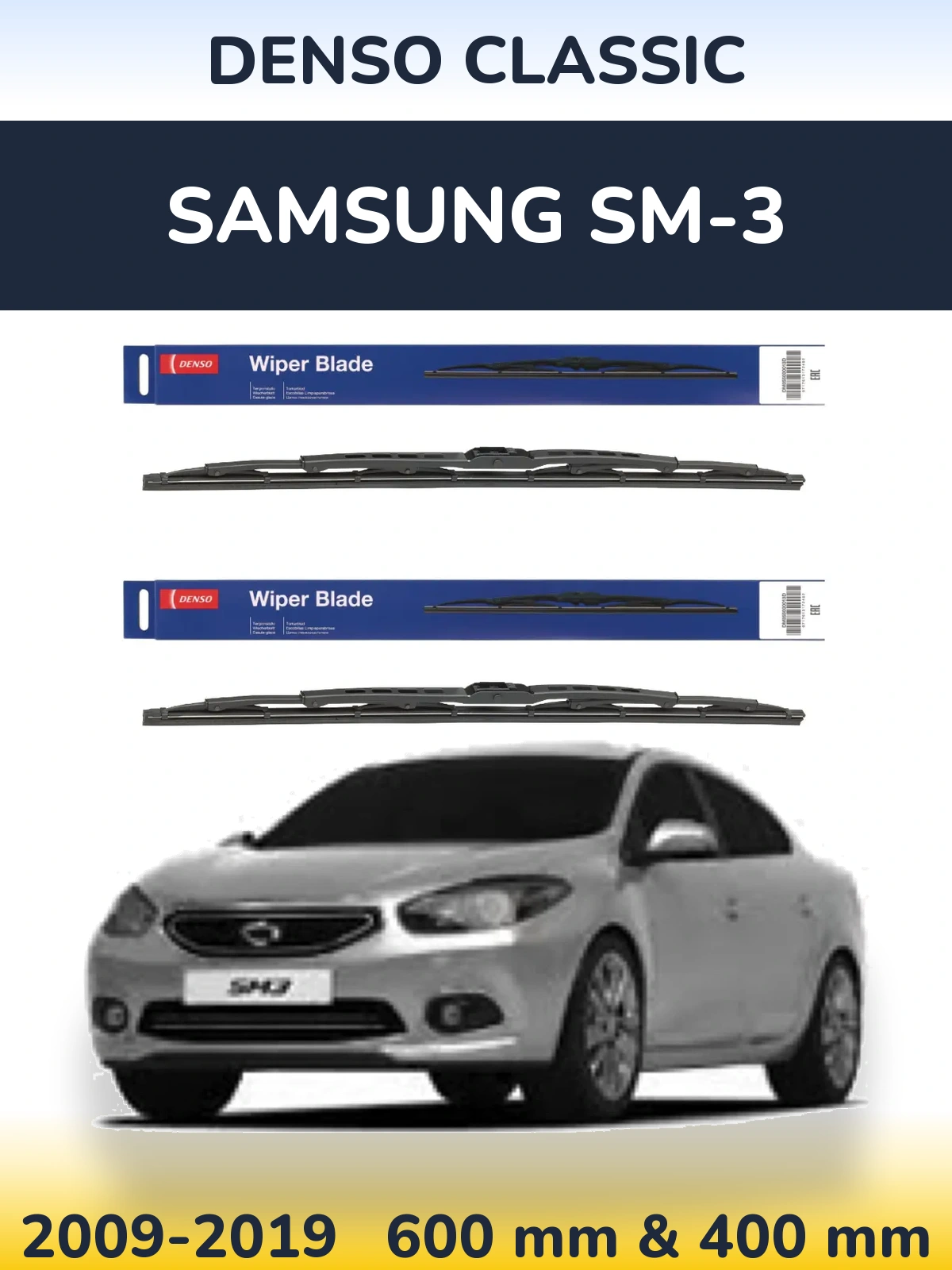 Komplet przednich wycieraczek Denso Classic 600 & 400 mm do Samsung SM-3 2009-2019