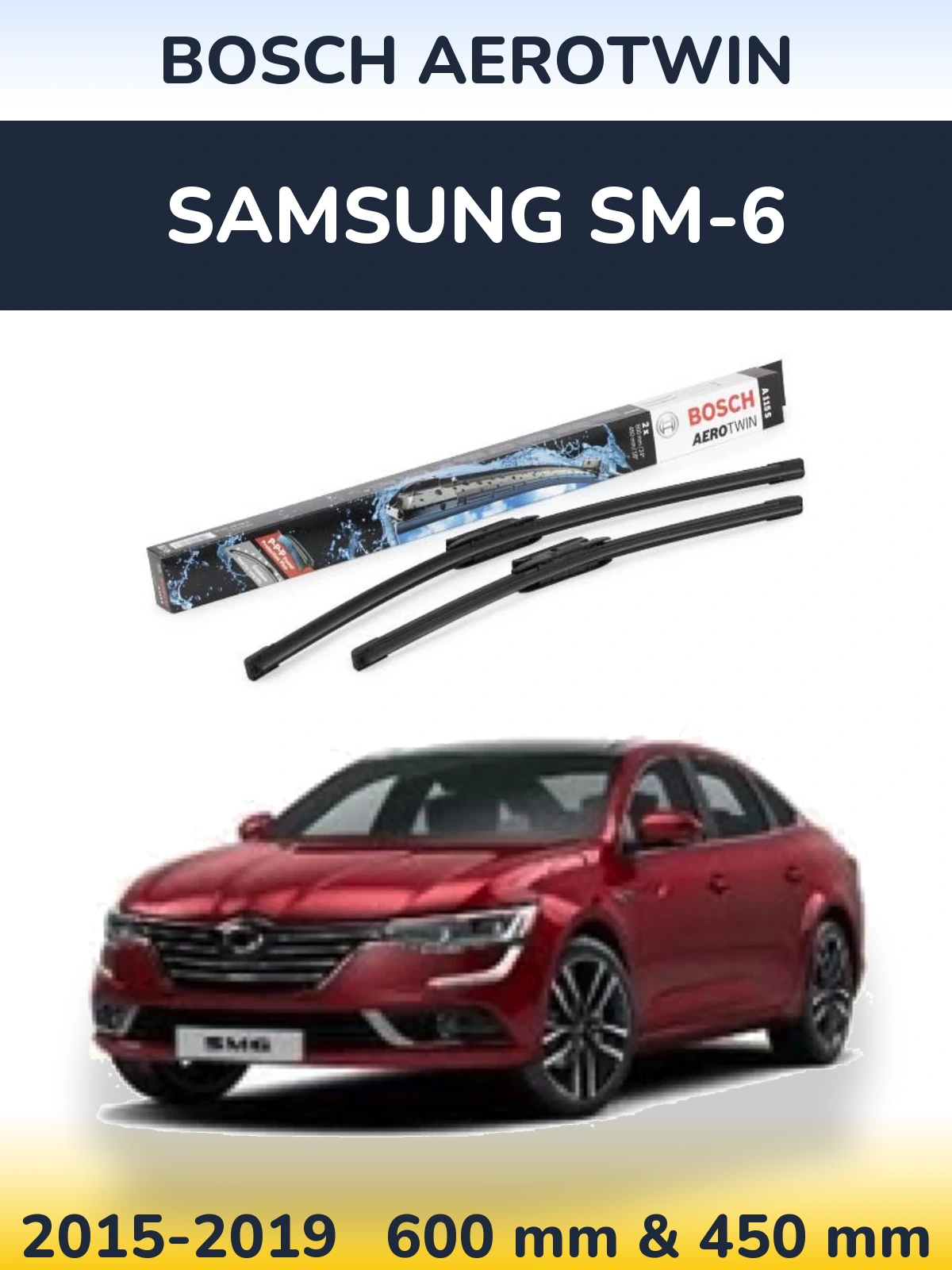 Комплект передних дворников BOSCH AeroTwin 600 & 450 мм для Samsung SM-6 2015-2019