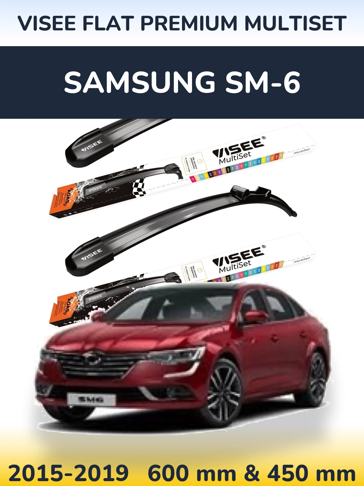 Komplet przednich wycieraczek VISEE FLAT PREMIUM MultiSet 600 & 450 mm do Samsung SM-6 2015-2019