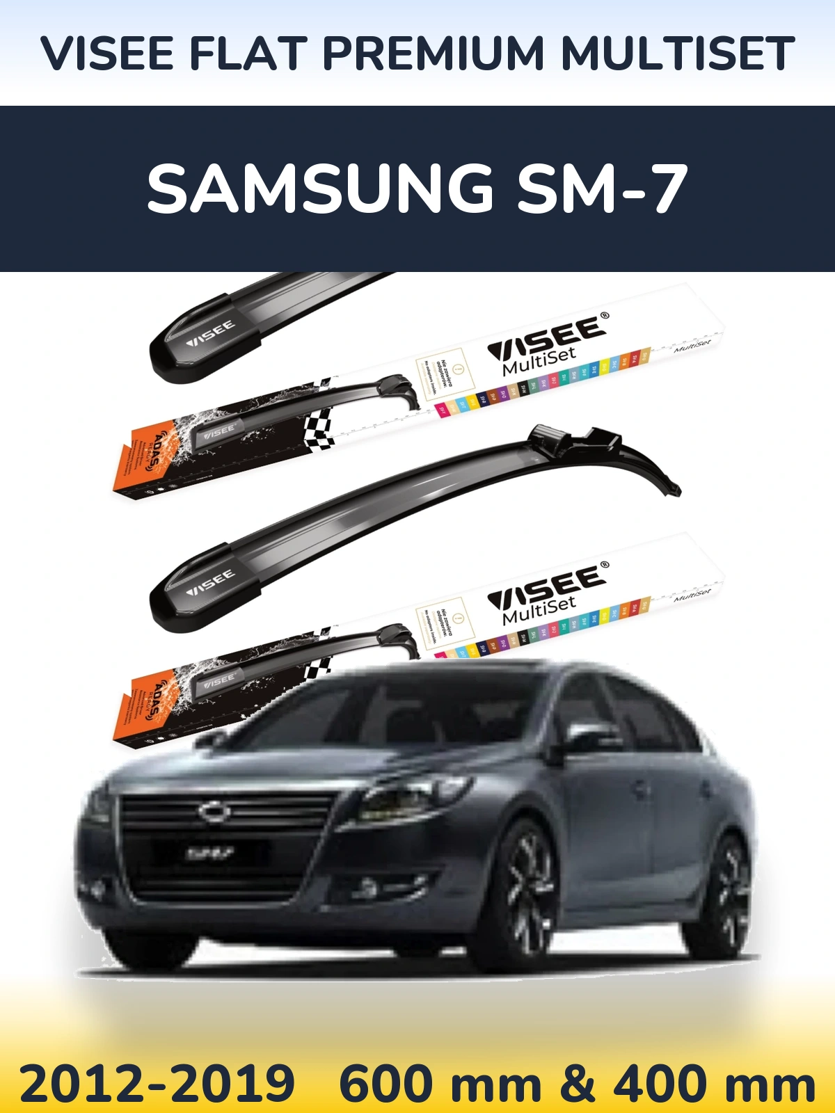 Komplet przednich wycieraczek VISEE FLAT PREMIUM MultiSet 600 & 400 mm do Samsung SM-7 2012-2019
