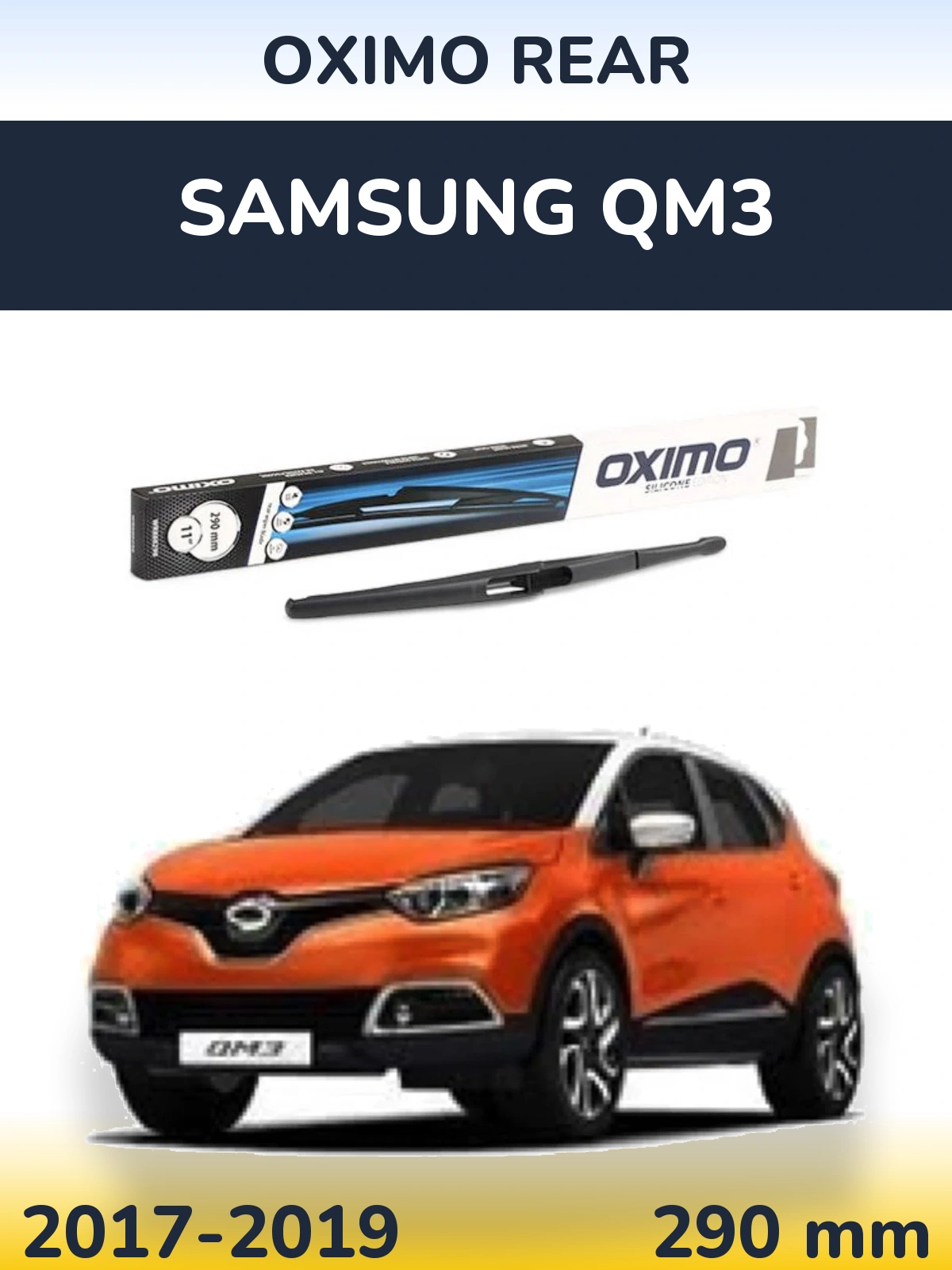 Rear wiper blade Oximo Rear 290 mm for Samsung QM3 2017-2019