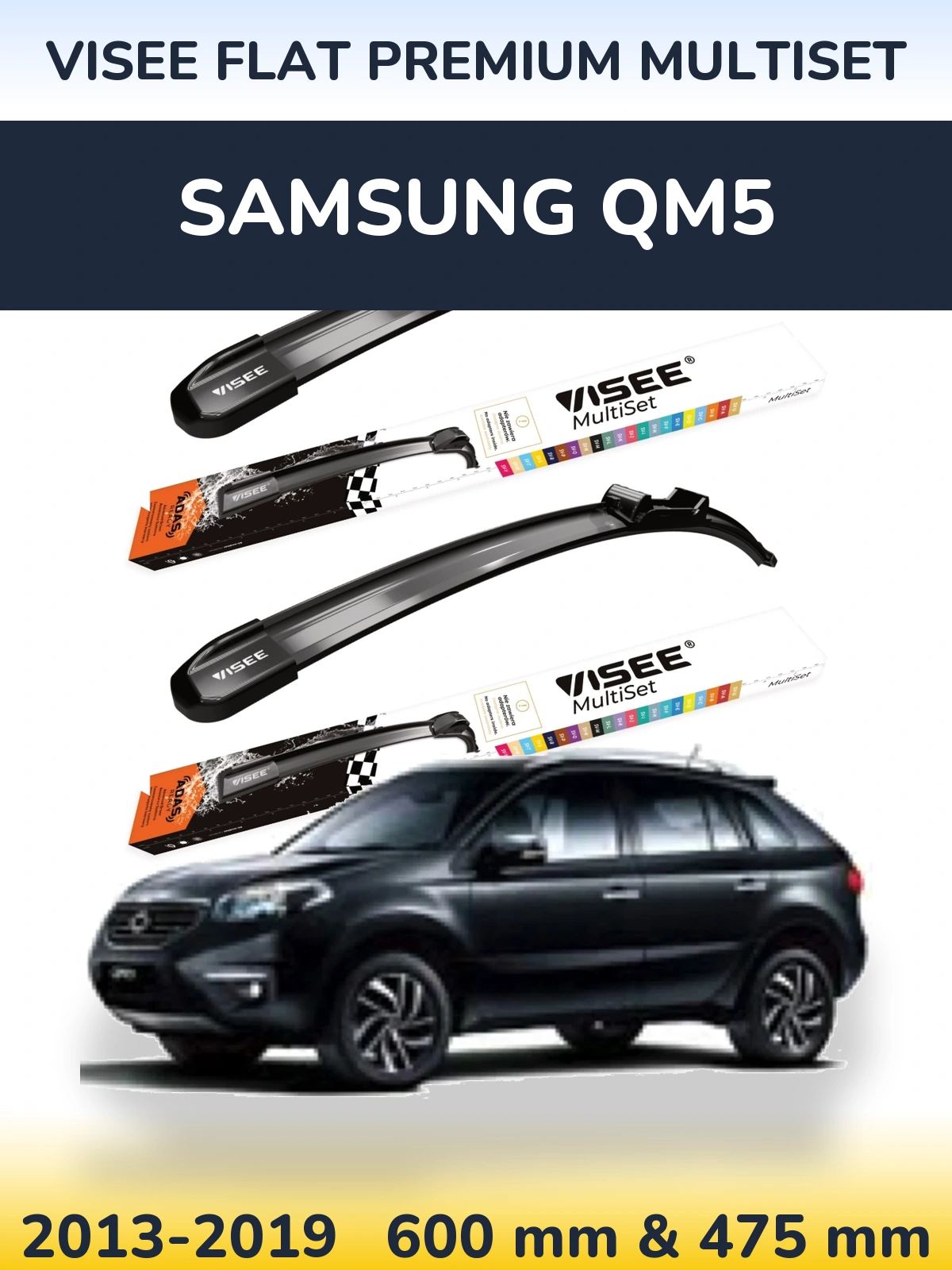 Komplet przednich wycieraczek VISEE FLAT PREMIUM MultiSet 600 & 475 mm do Samsung QM5 2013-2019