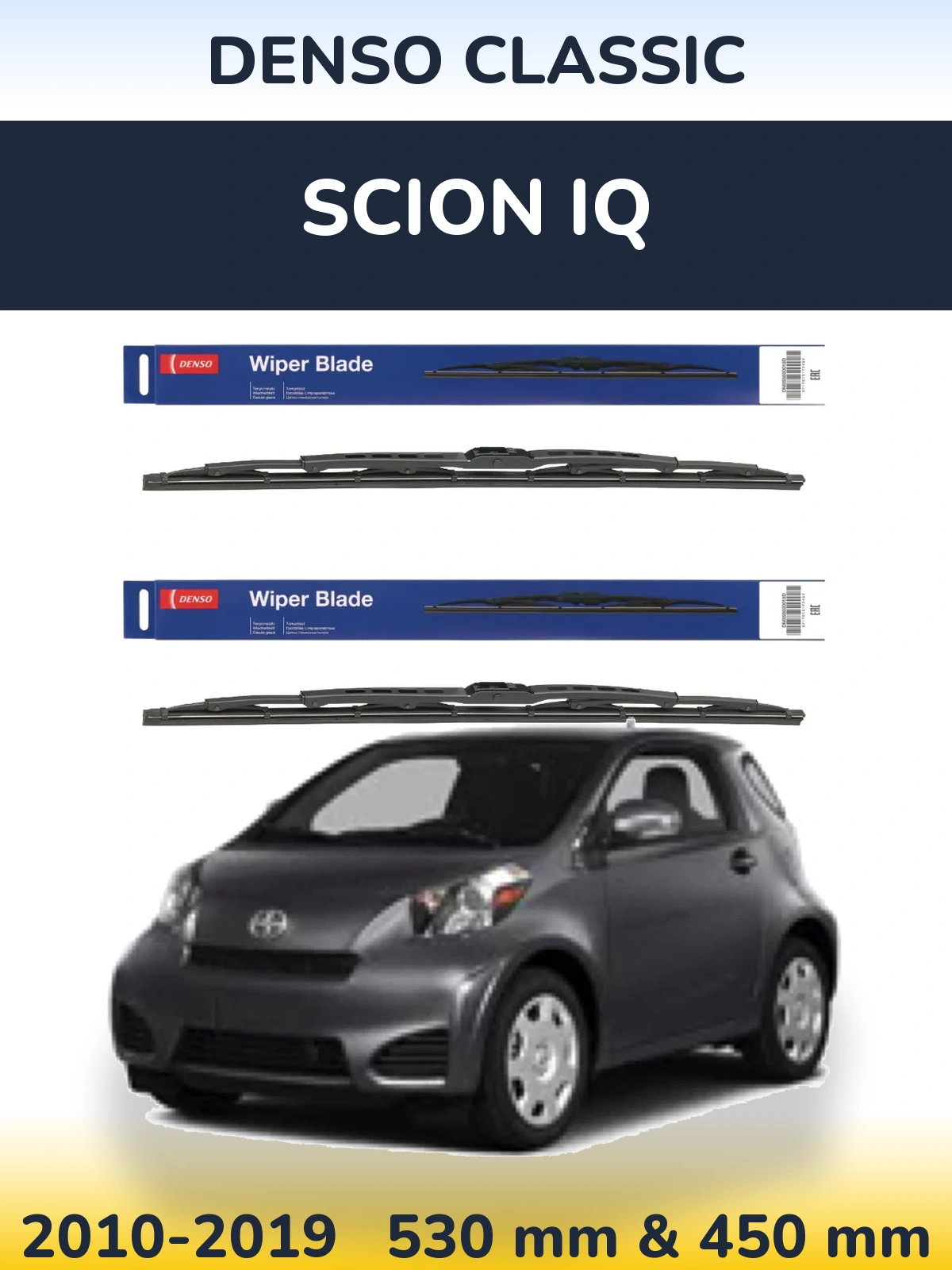 Комплект передних дворников Denso Classic 530 & 450 мм для Scion iQ 2010-2019