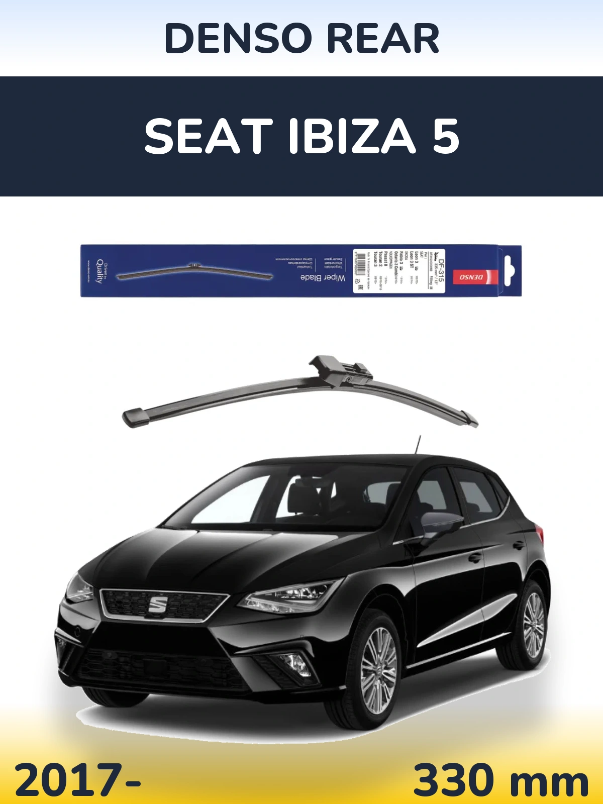 Задний дворник Denso Rear 335 мм для SEAT Ibiza 5 2017-2026