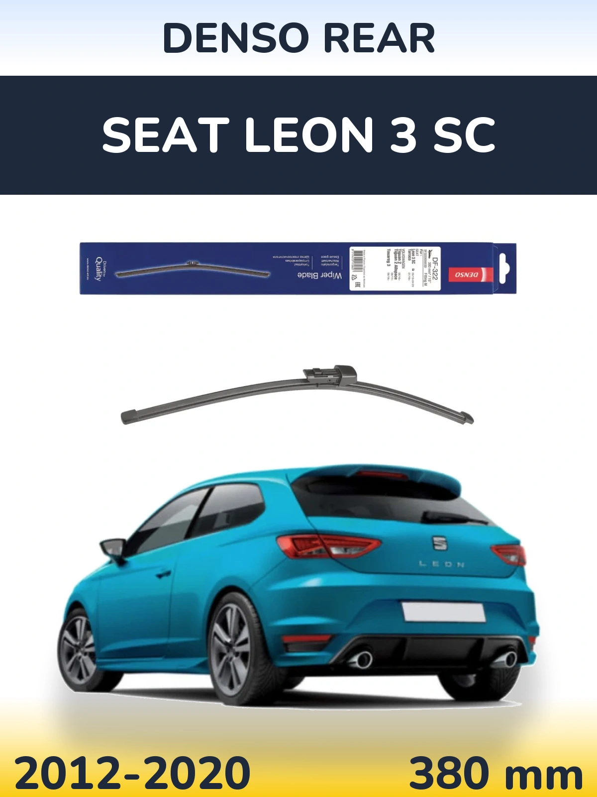 Задний дворник Denso Rear 380 мм для SEAT Leon 3 SC 2012-2020