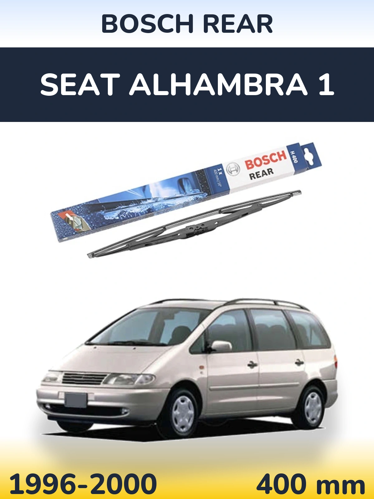 Задний дворник BOSCH Rear 400 мм для SEAT Alhambra 1 1996-2000